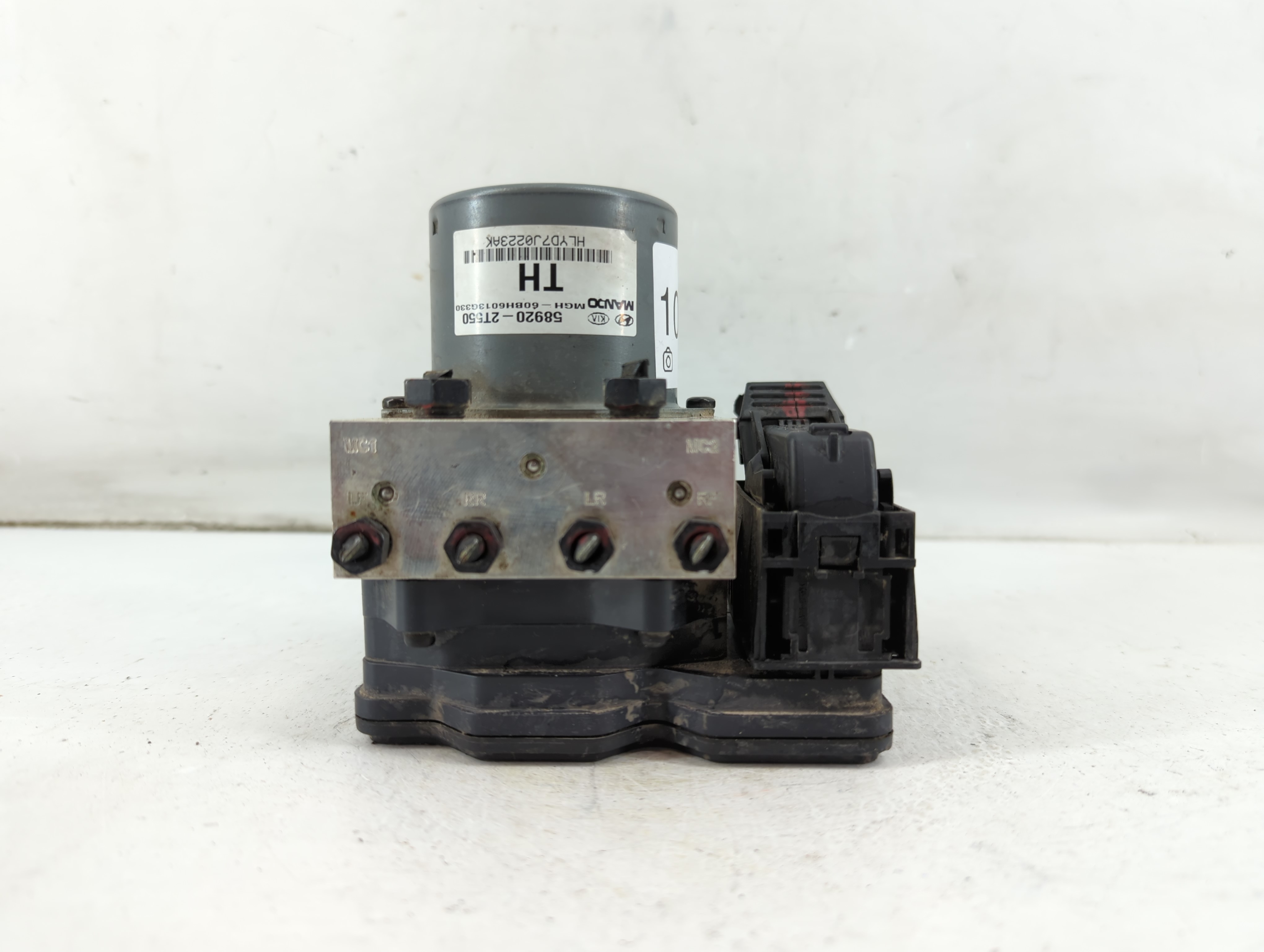 2011-2013 Kia Optima Abs Pump Control Module 1035134 - Oemusedautoparts1.com