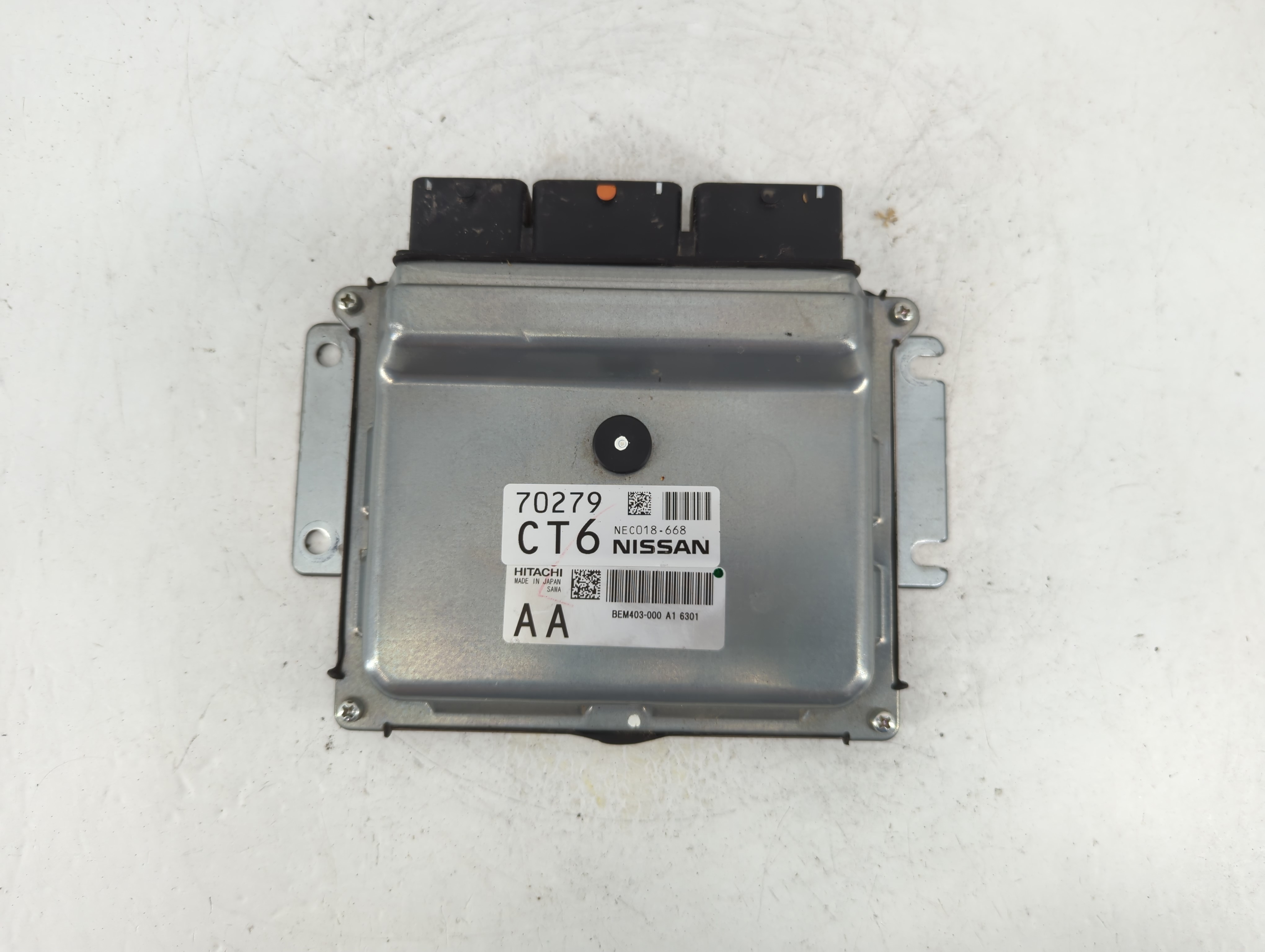 Picture of 2015-2017 Nissan Rogue Engine Control Computer Ecu Pcm Ecm Pcu Oem 1047716