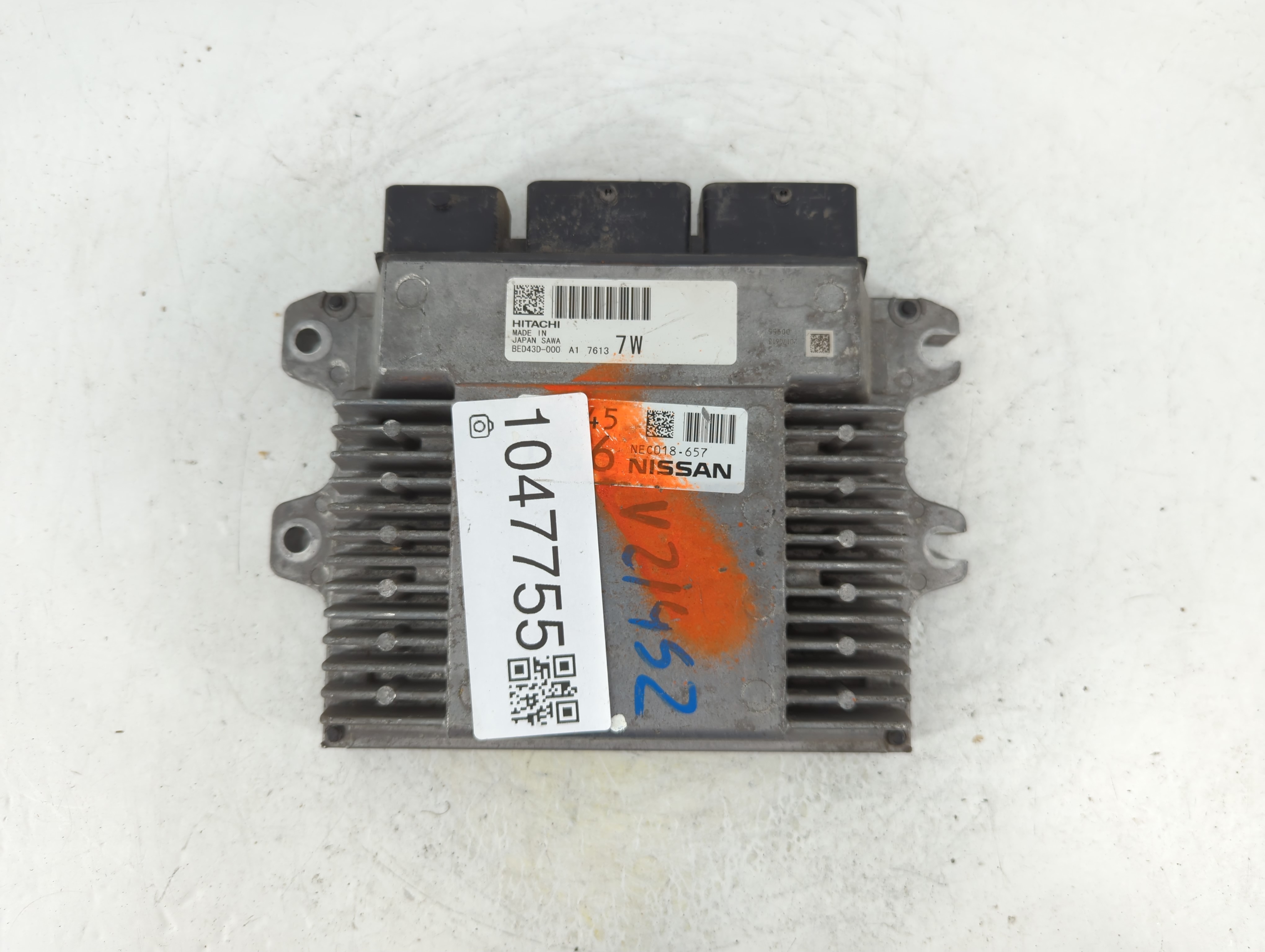 2017-2017 Nissan Rogue Sport Engine Control Computer Ecu Pcm Ecm Pcu Oem 1047755 - Oemusedautoparts1.com