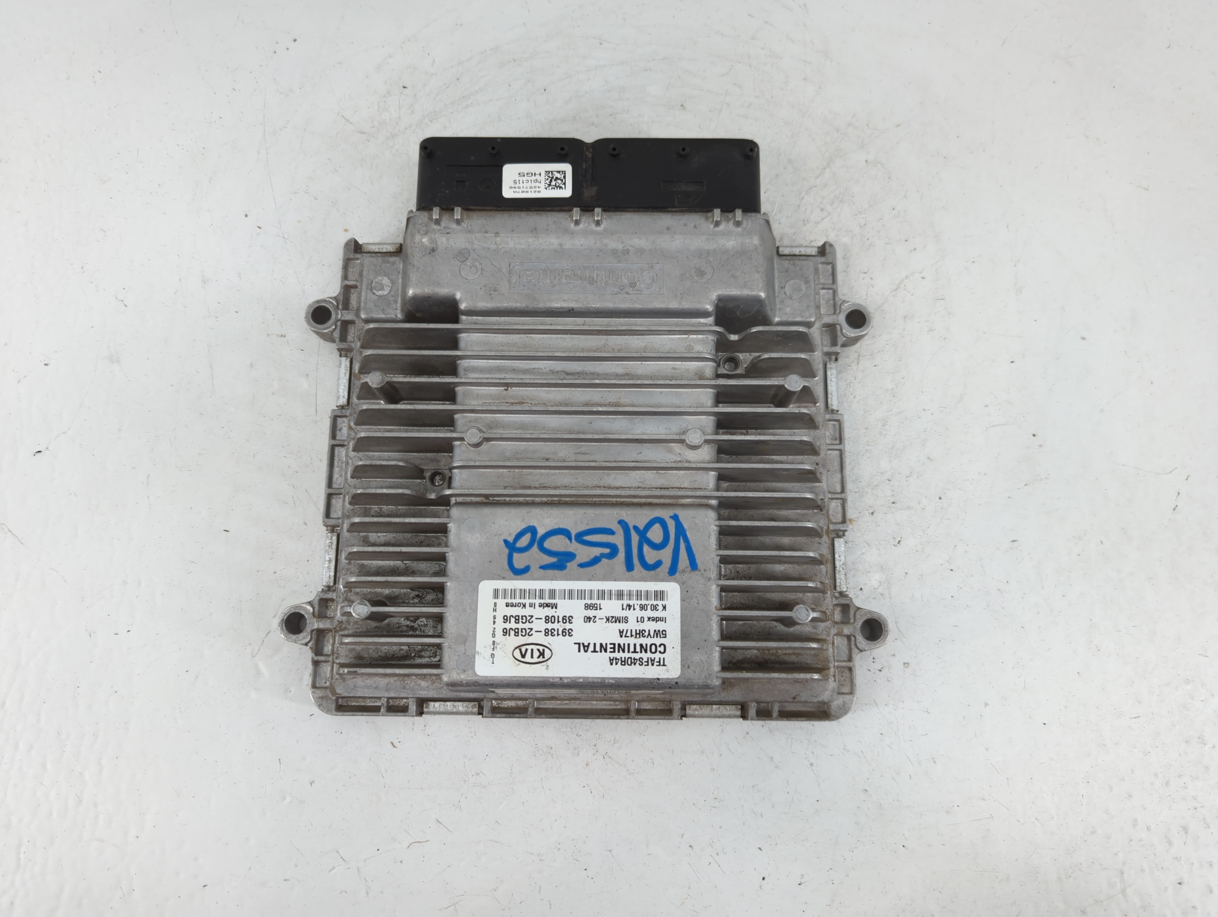 2015-2015 Kia Optima Engine Control Computer Ecu Pcm Ecm Pcu Oem 1047760 - Oemusedautoparts1.com