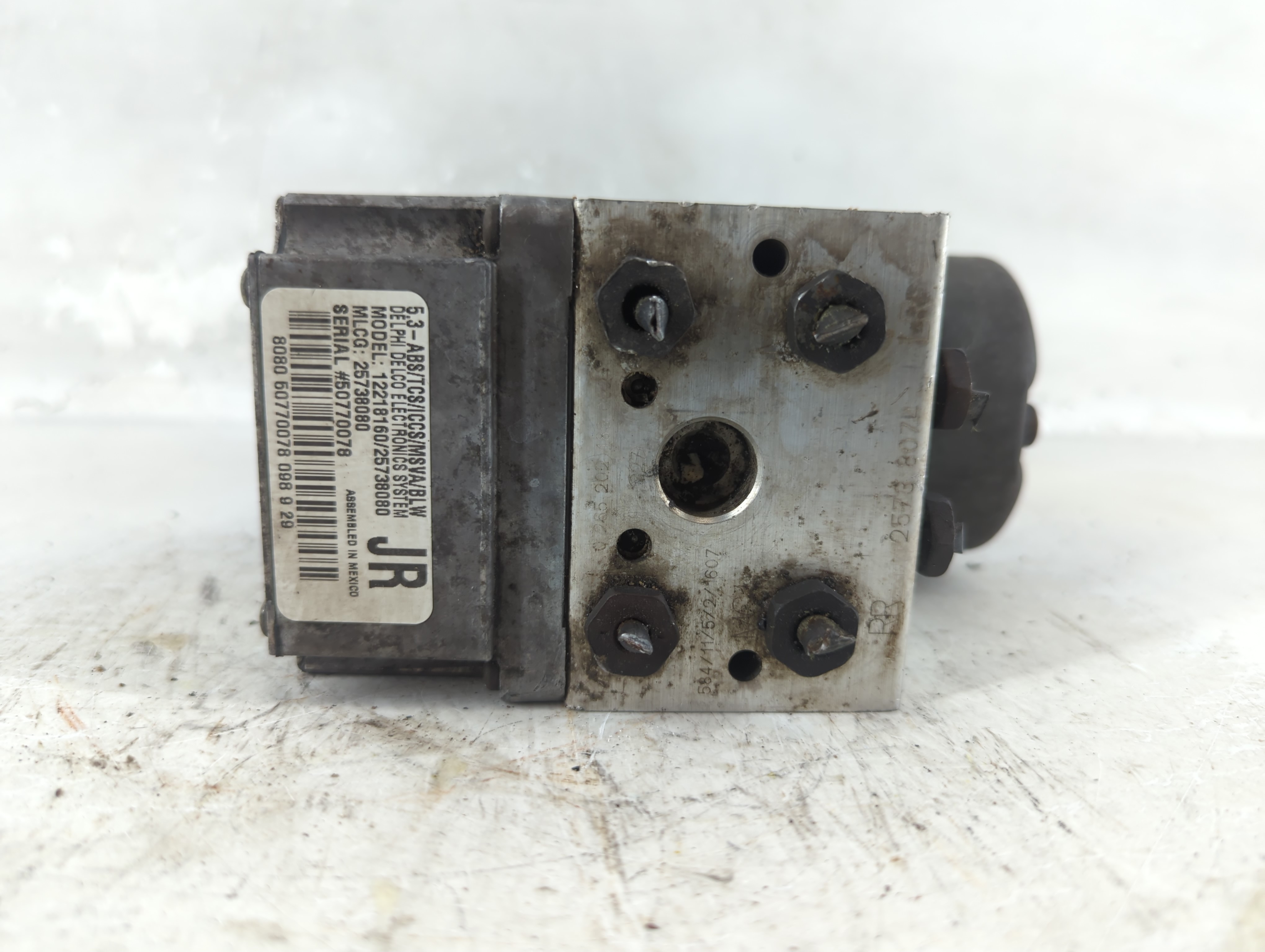 2001-2005 Cadillac Deville Abs Pump Control Module 1047953 - Oemusedautoparts1.com