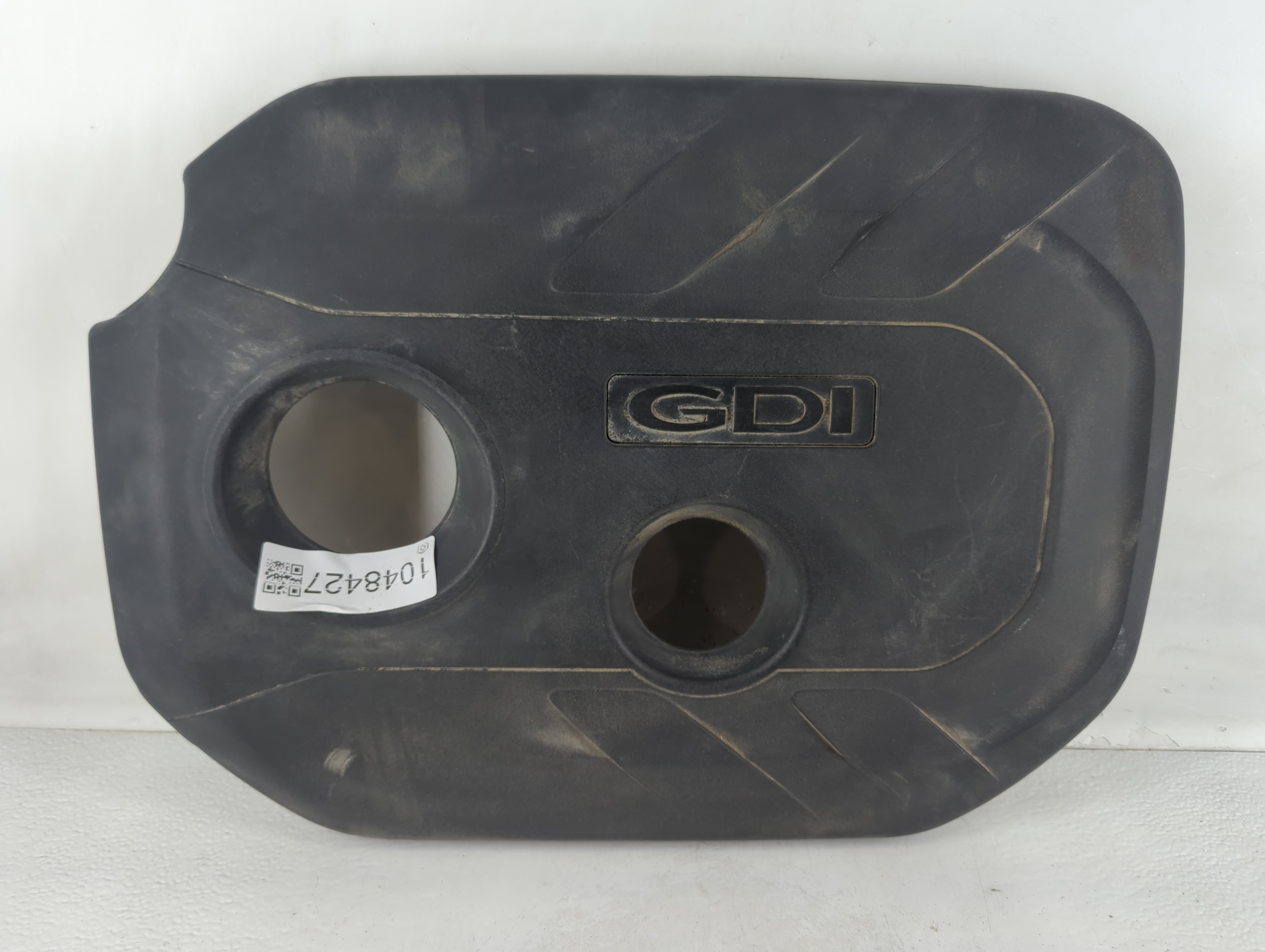 2016 Hyundai Tucson Engine Cover 1048427 - Oemusedautoparts1.com