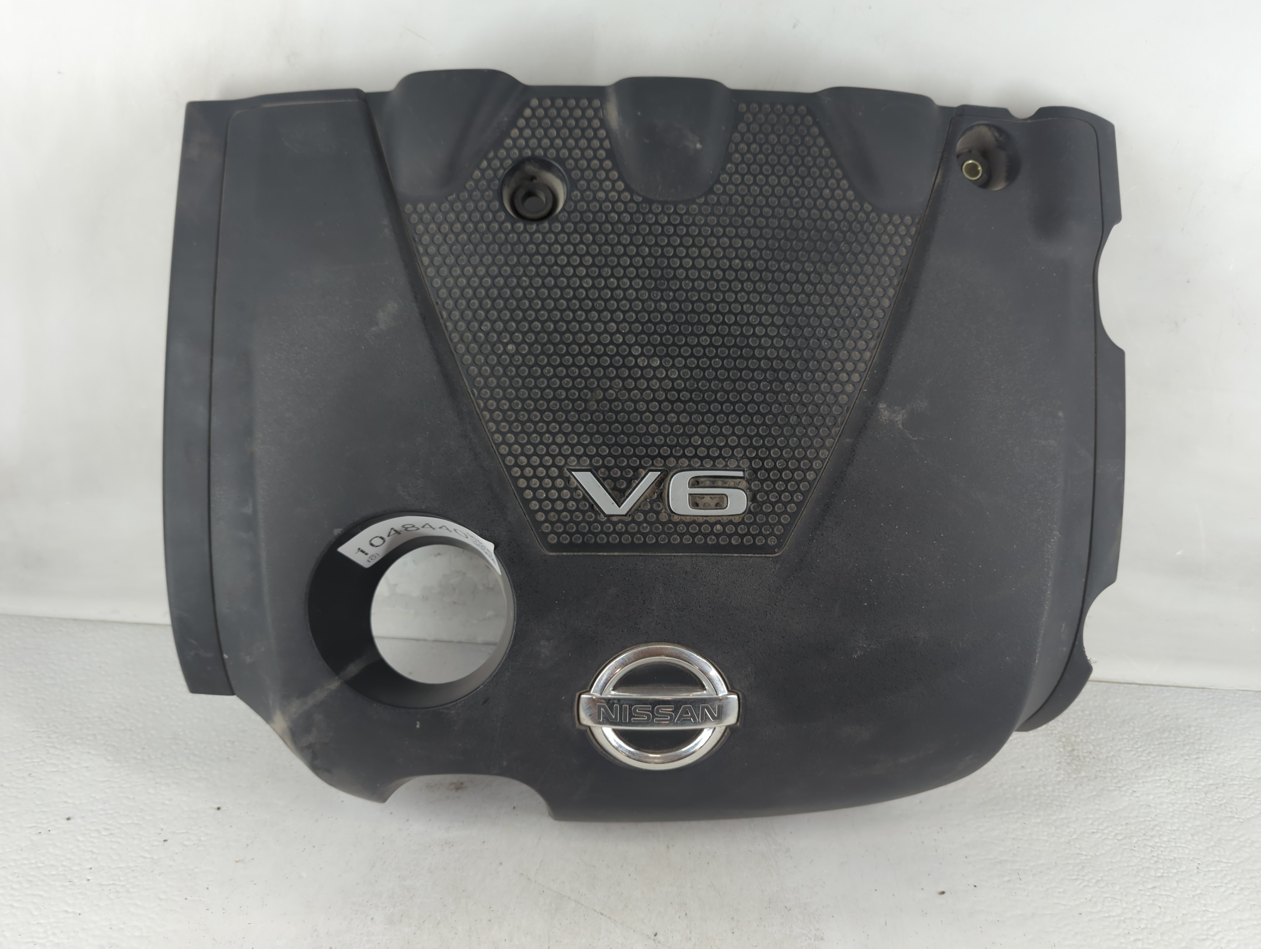 2013 Nissan Maxima Engine Cover 1048440 - Oemusedautoparts1.com