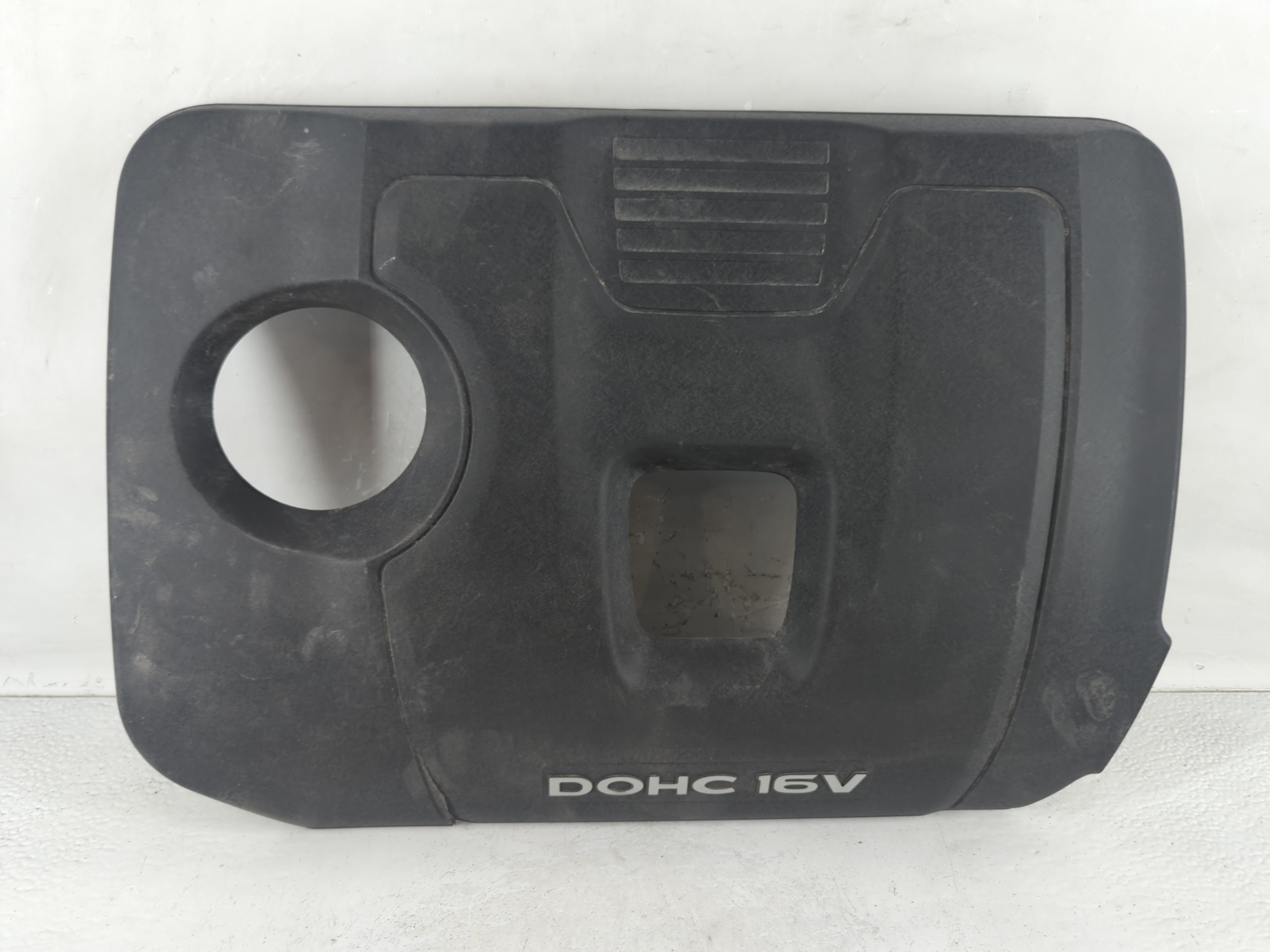 2018 Hyundai Elantra Engine Cover 1048446 - Oemusedautoparts1.com