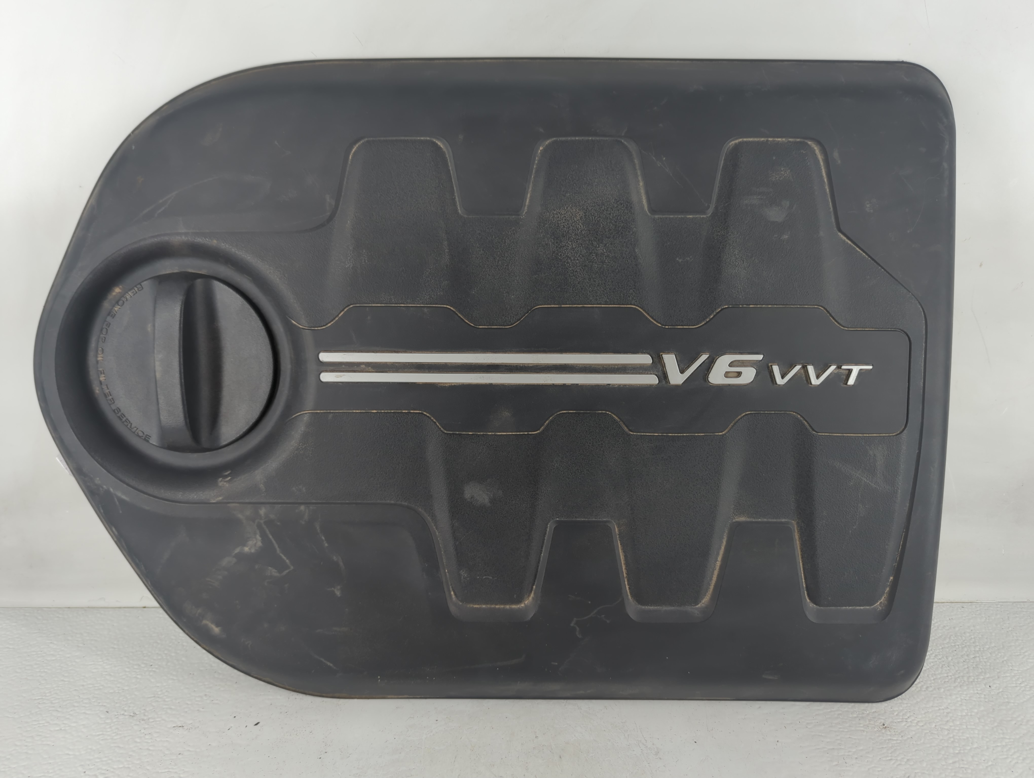 Picture of 2015 Chrysler 200 Engine Cover 1048448