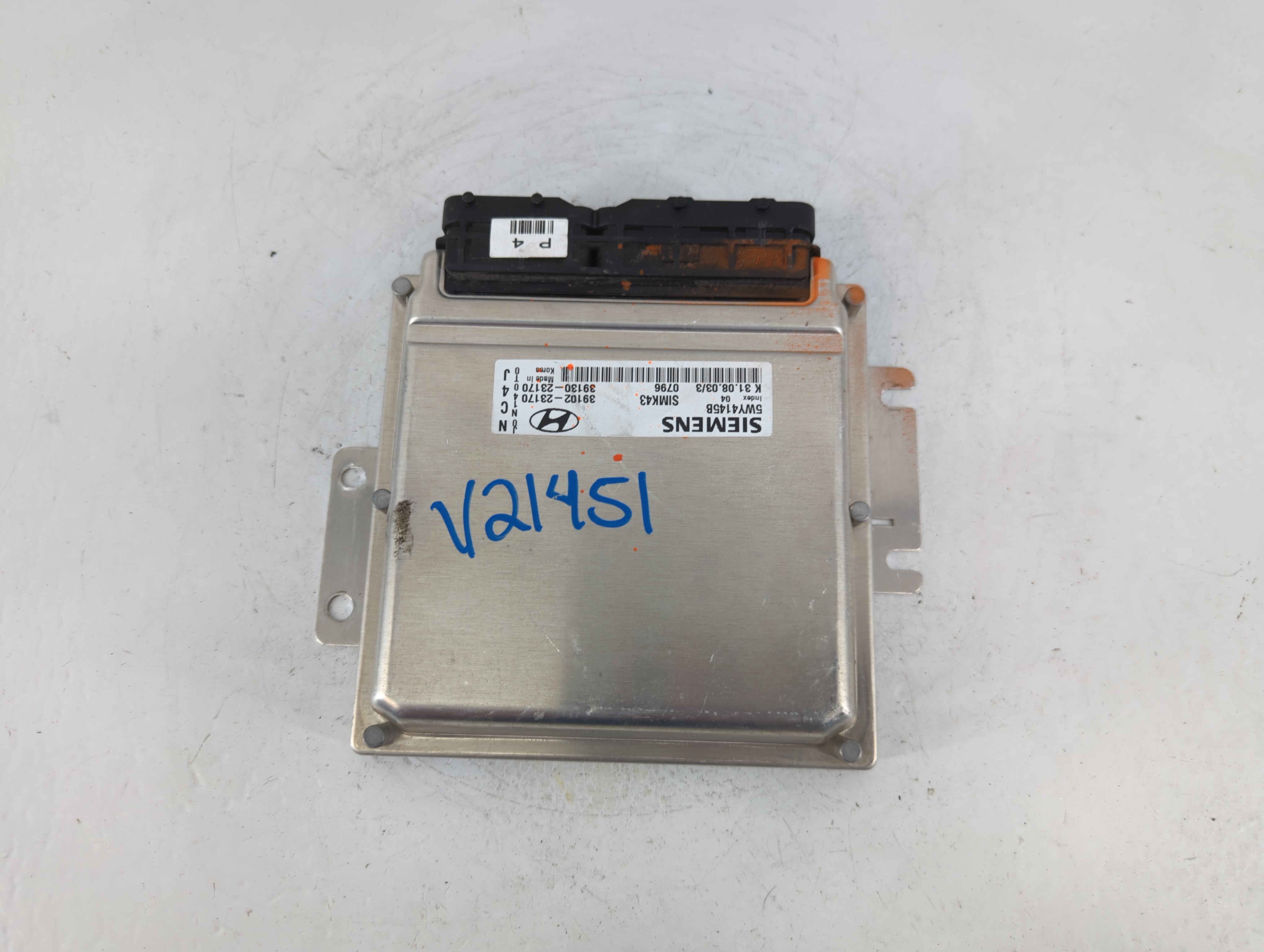 2004-2006 Hyundai Elantra Engine Control Computer Ecu Pcm Ecm Pcu Oem 1048755 - Oemusedautoparts1.com