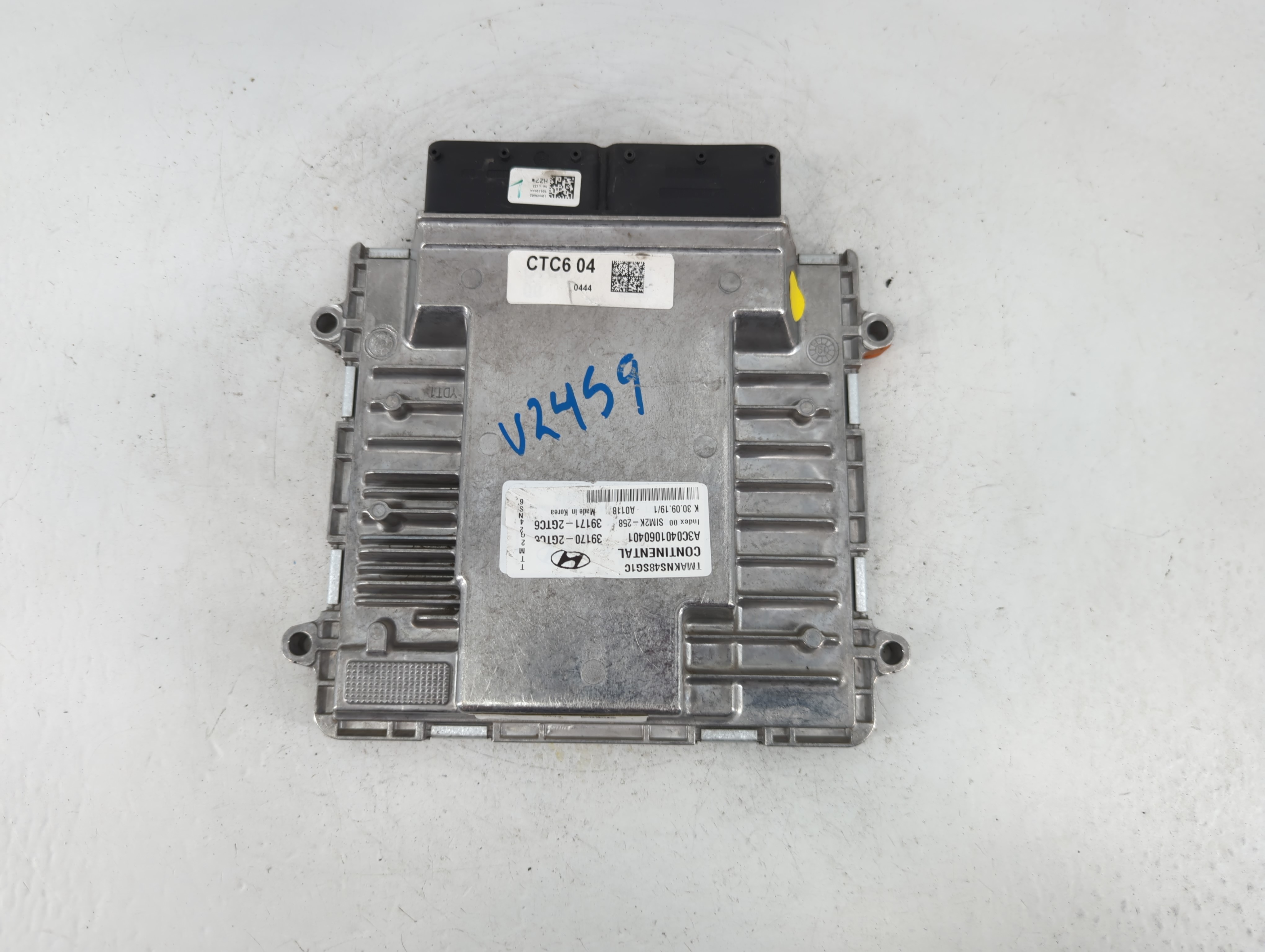 2020-2020 Hyundai Santa Fe Engine Control Computer Ecu Pcm Ecm Pcu Oem 1048762 - Oemusedautoparts1.com