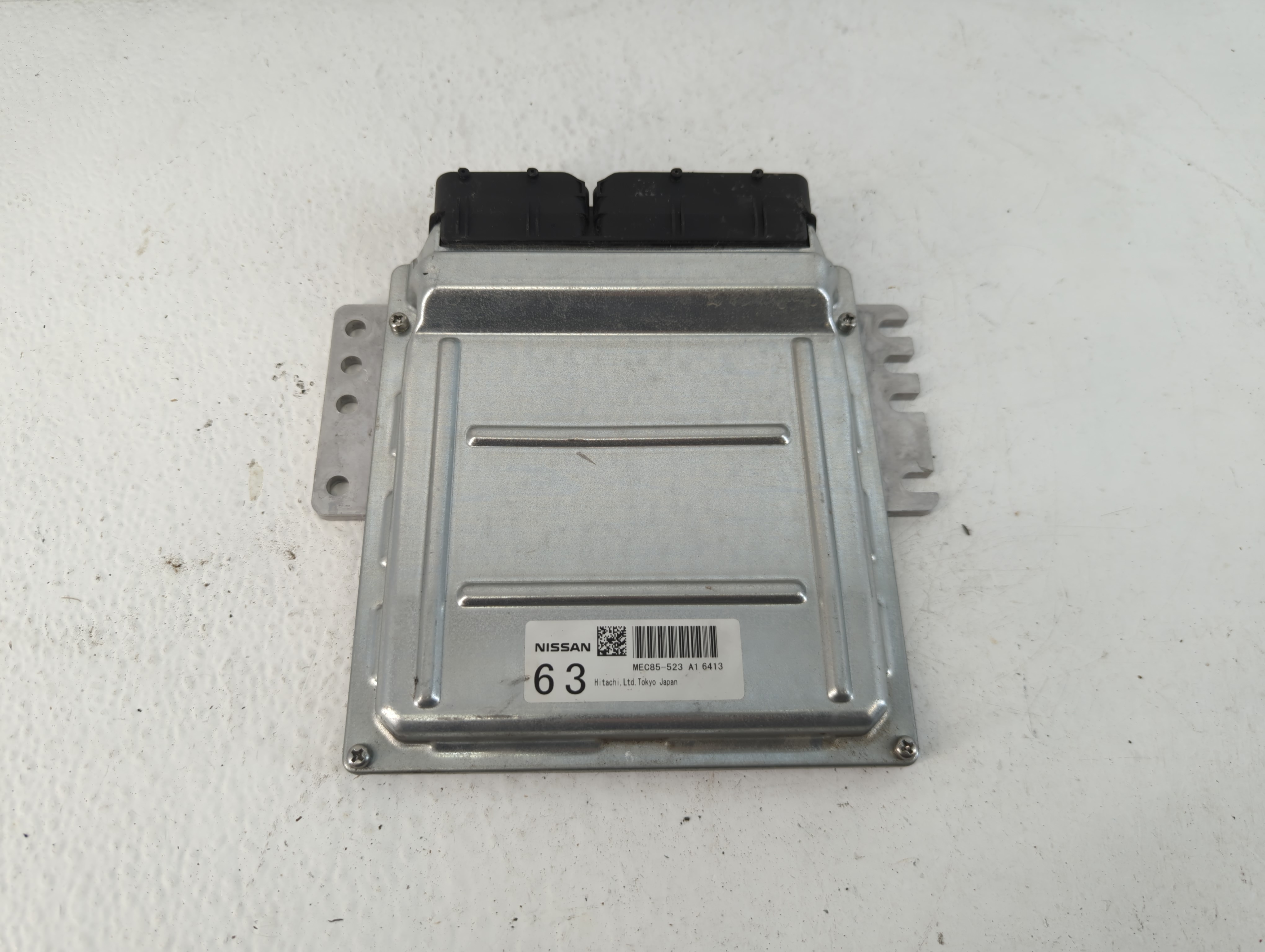 2005-2006 Nissan Altima Engine Control Computer Ecu Pcm Ecm Pcu Oem 1048997 - Oemusedautoparts1.com