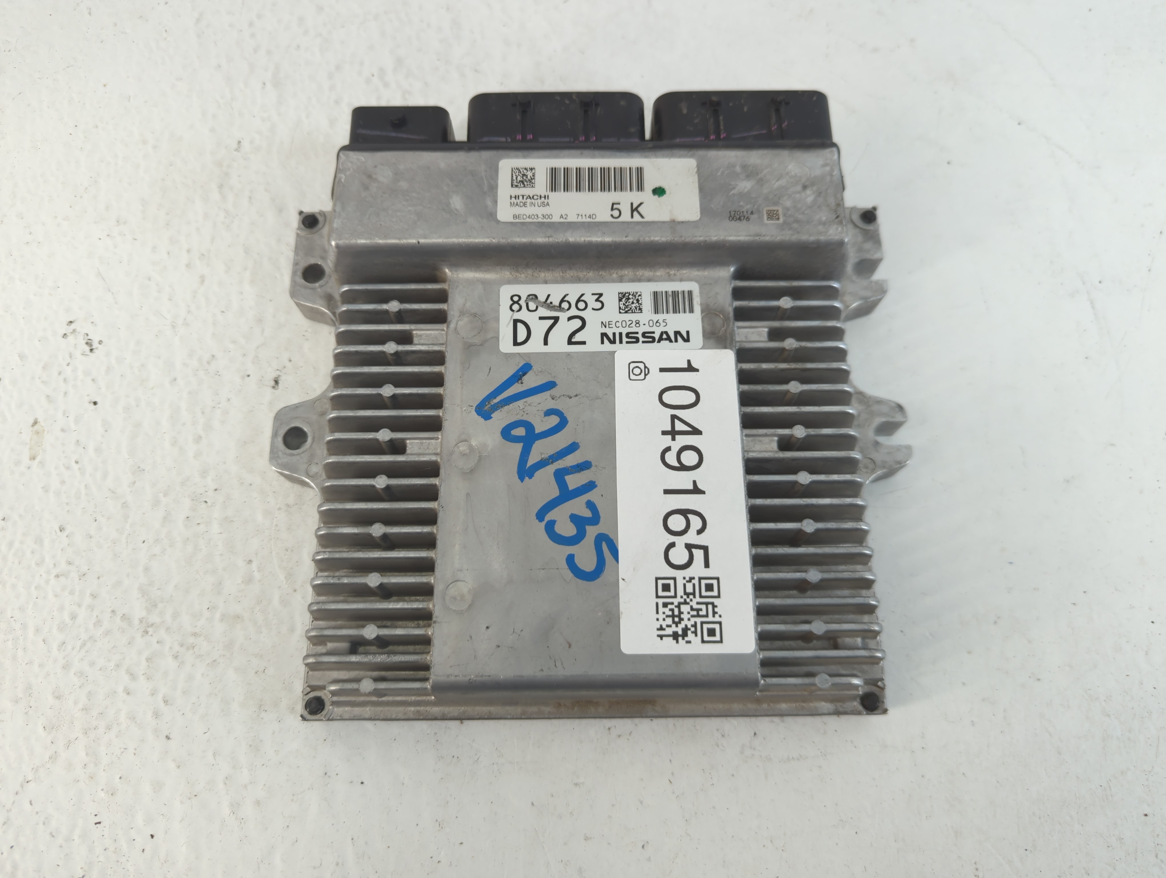 2017-2017 Nissan Pathfinder Engine Control Computer Ecu Pcm Ecm Pcu Oem 1049165 - Oemusedautoparts1.com