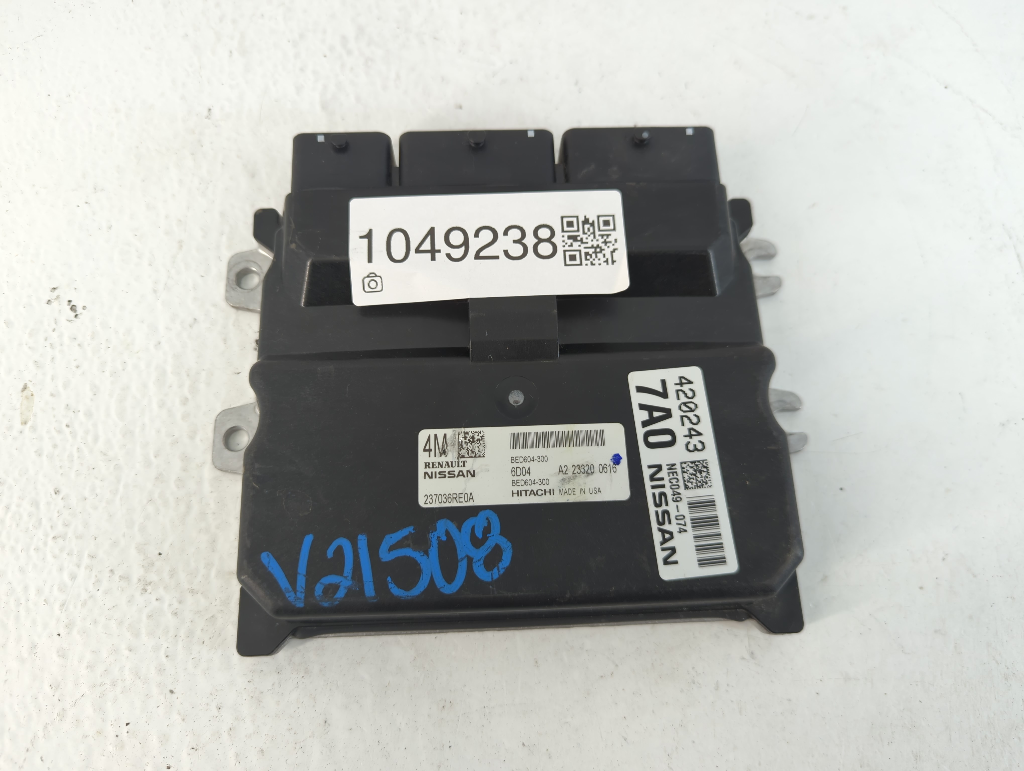 2022-2022 Nissan Rogue Engine Control Computer Ecu Pcm Ecm Pcu Oem 1049238 - Oemusedautoparts1.com