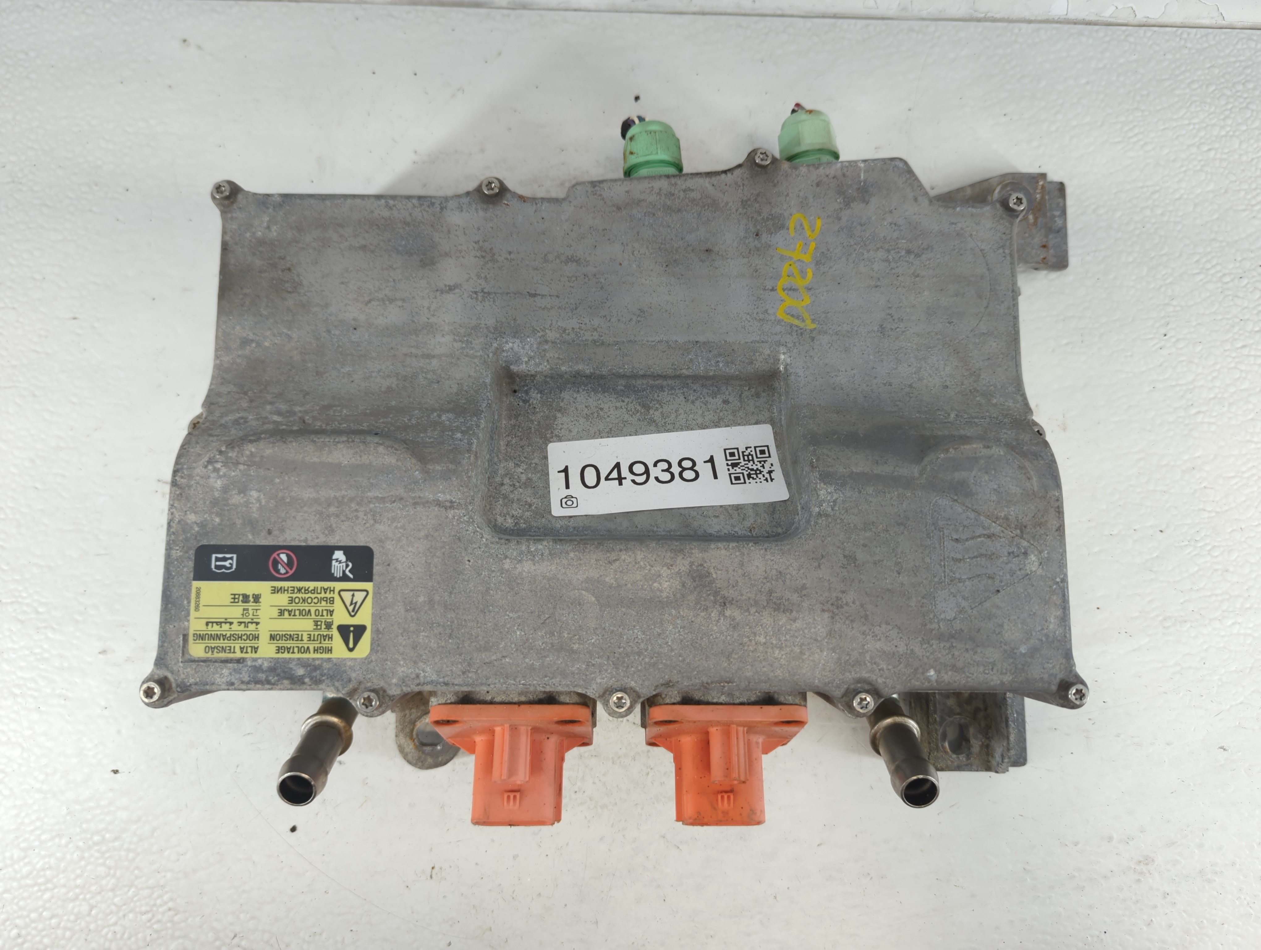 2011-2015 Chevrolet Volt Hybrid Dc Synergy Drive Power Inverter 1049381 - Oemusedautoparts1.com