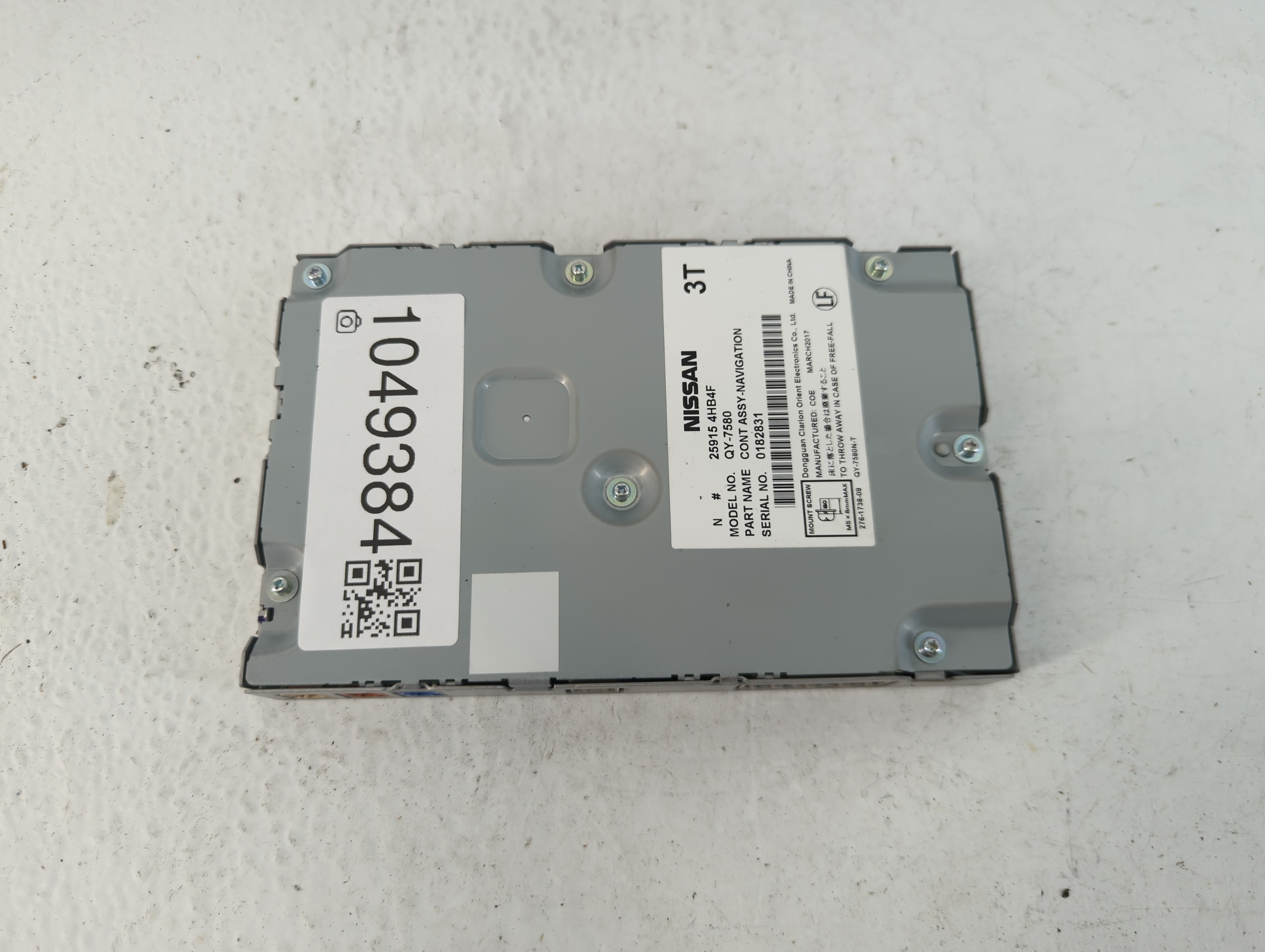 Picture of 2017-2017 Nissan Pathfinder Information-gps-tv Control Module 1049384