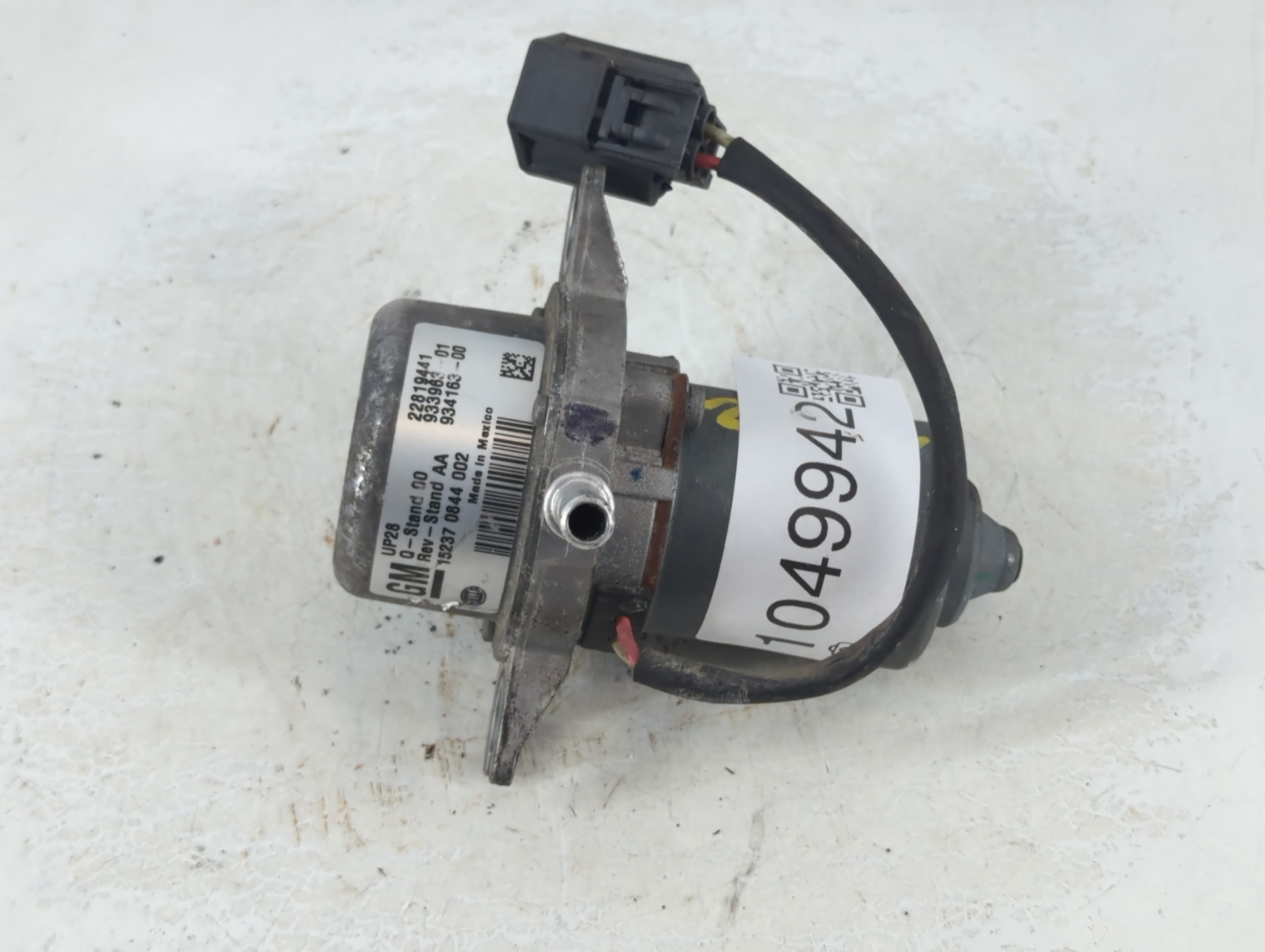 Picture of 2012-2017 Gmc Acadia Central Vaccum Lock Pump 22819441 1049942