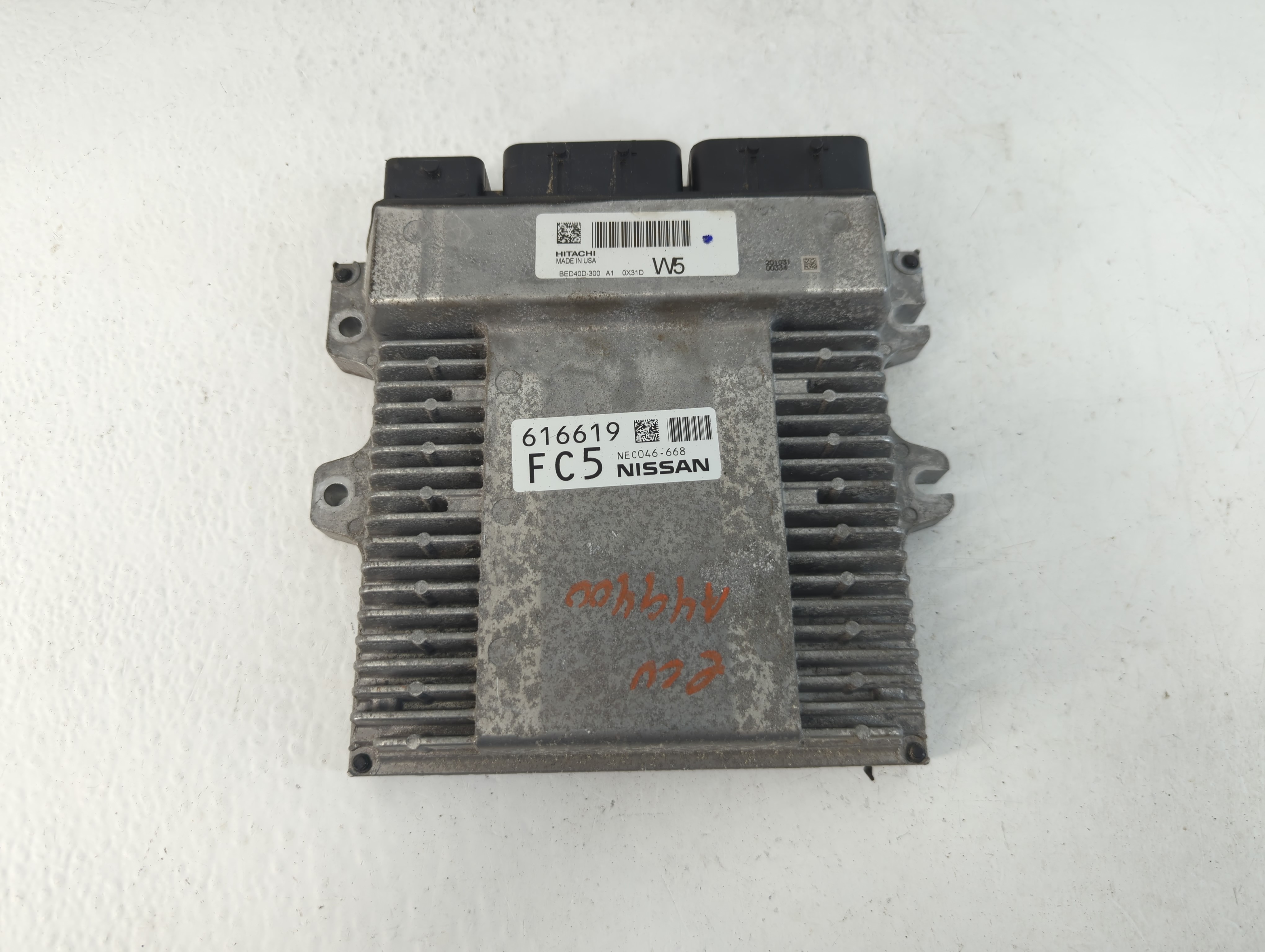 2020-2020 Nissan Pathfinder Engine Control Computer Ecu Pcm Ecm Pcu Oem 1056559 - Oemusedautoparts1.com