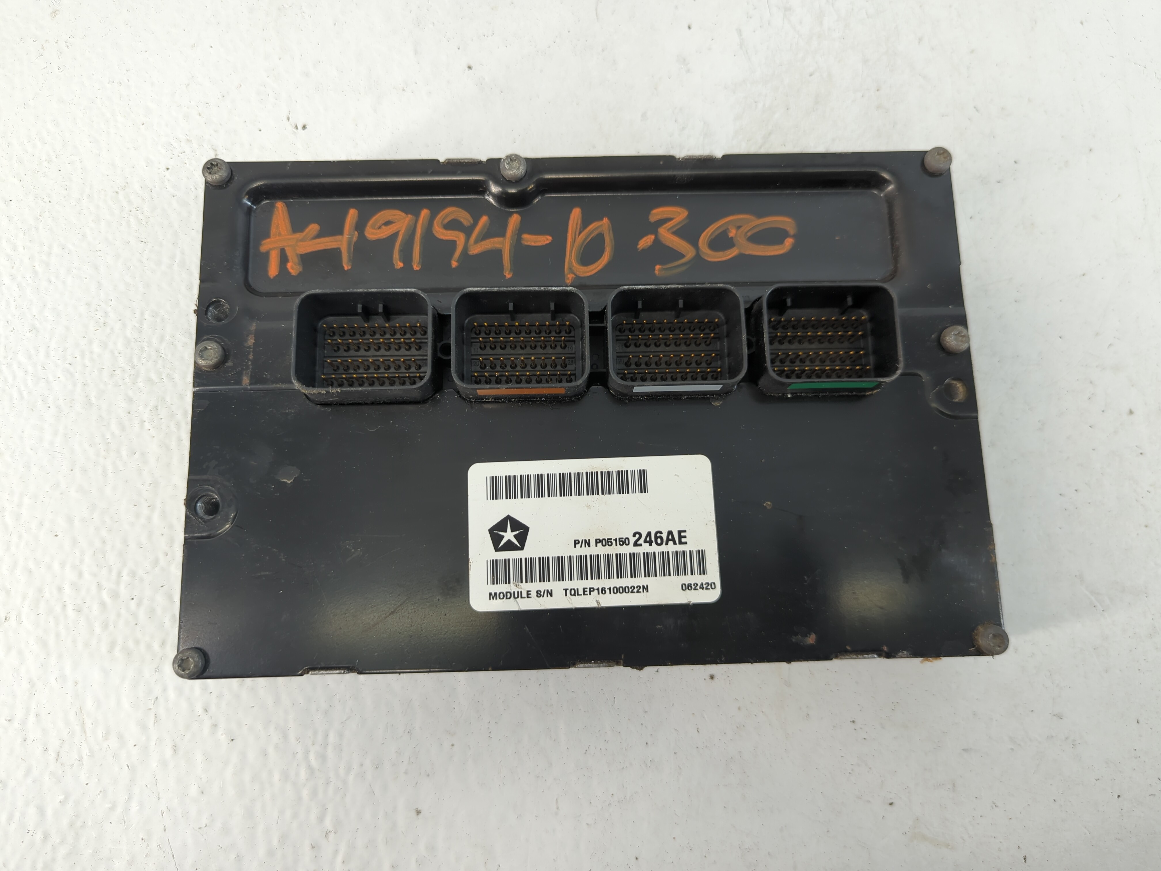 Picture of 2008-2010 Chrysler 300 Engine Control Computer Ecu Pcm Ecm Pcu Oem 1056674
