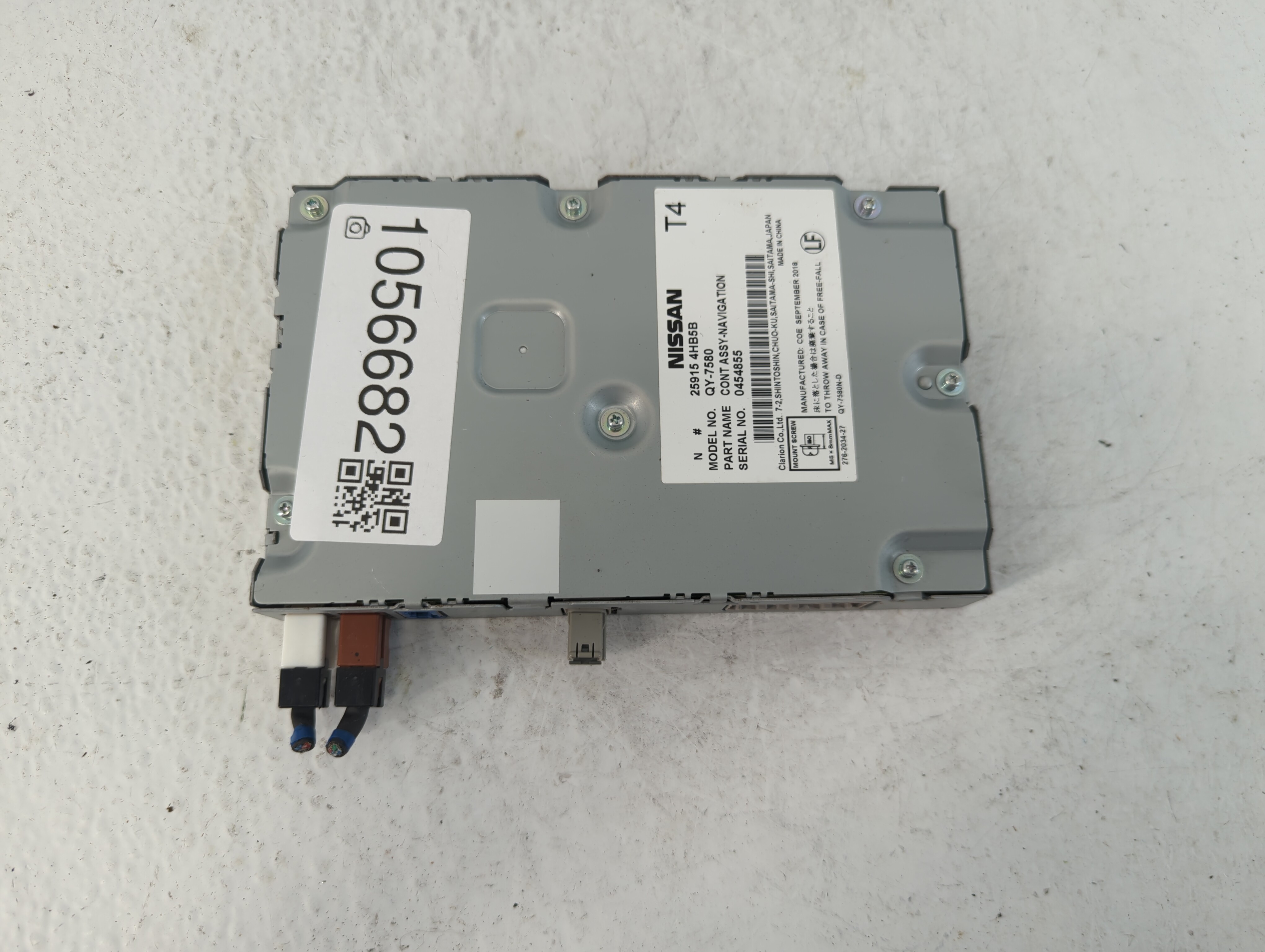 Nissan Armada Am Fm Cd Player Radio Receiver 1056682 - Oemusedautoparts1.com