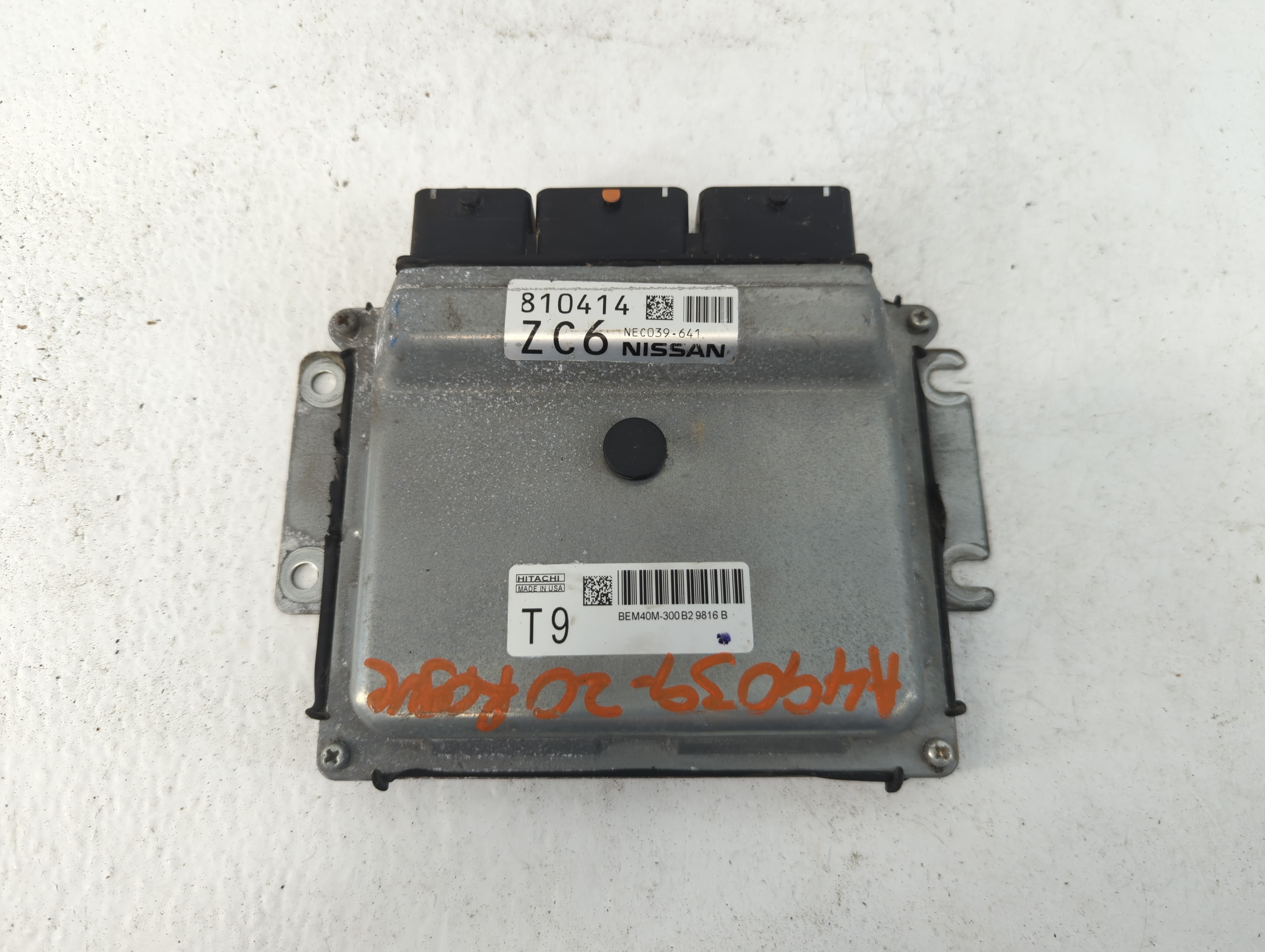 2018-2020 Nissan Rogue Engine Control Computer Ecu Pcm Ecm Pcu Oem 1056942 - Oemusedautoparts1.com