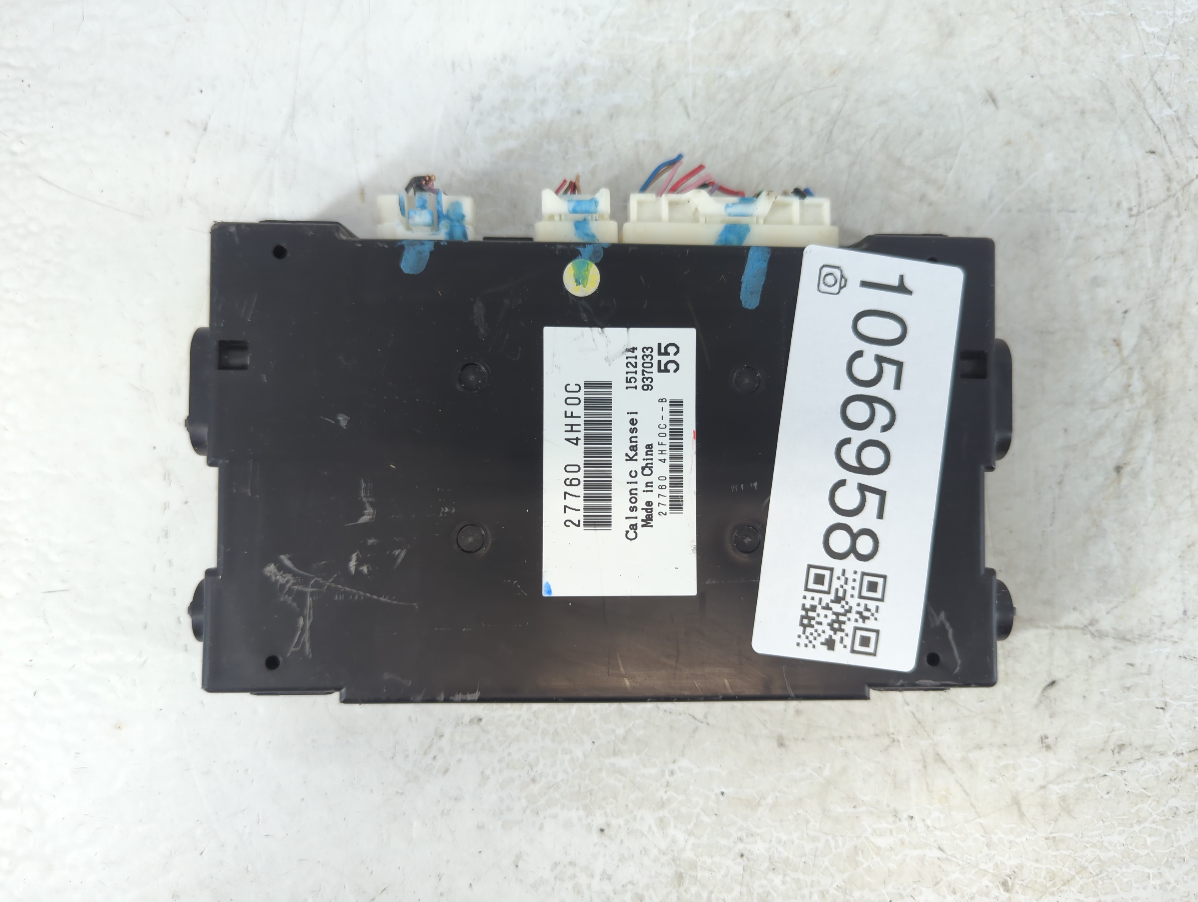 2015-2020 Infiniti Q50 Am Fm Cd Player Radio Receiver 1056958 - Oemusedautoparts1.com
