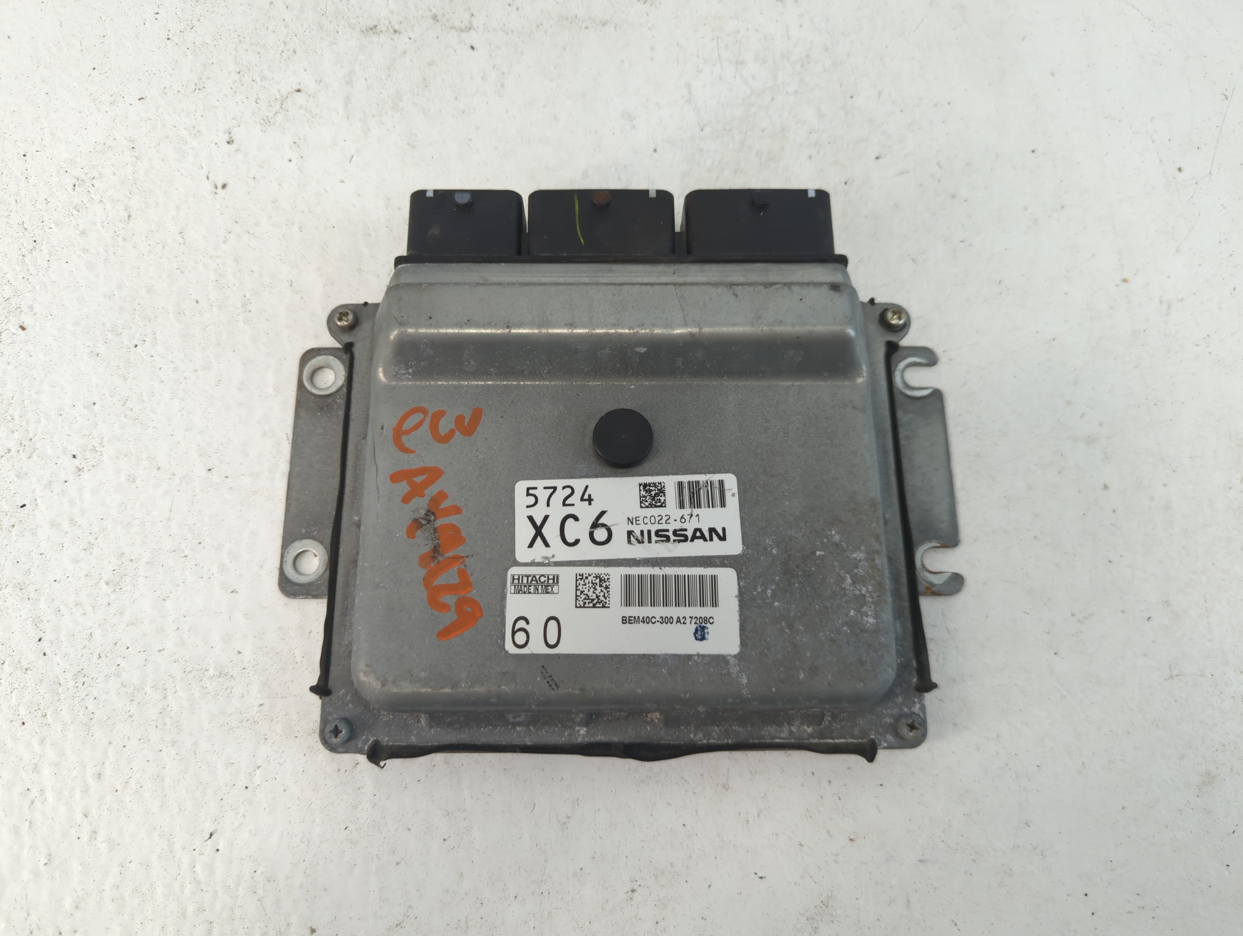 Picture of 2016-2017 Nissan Sentra Engine Control Computer Ecu Pcm Ecm Pcu Oem 1056982