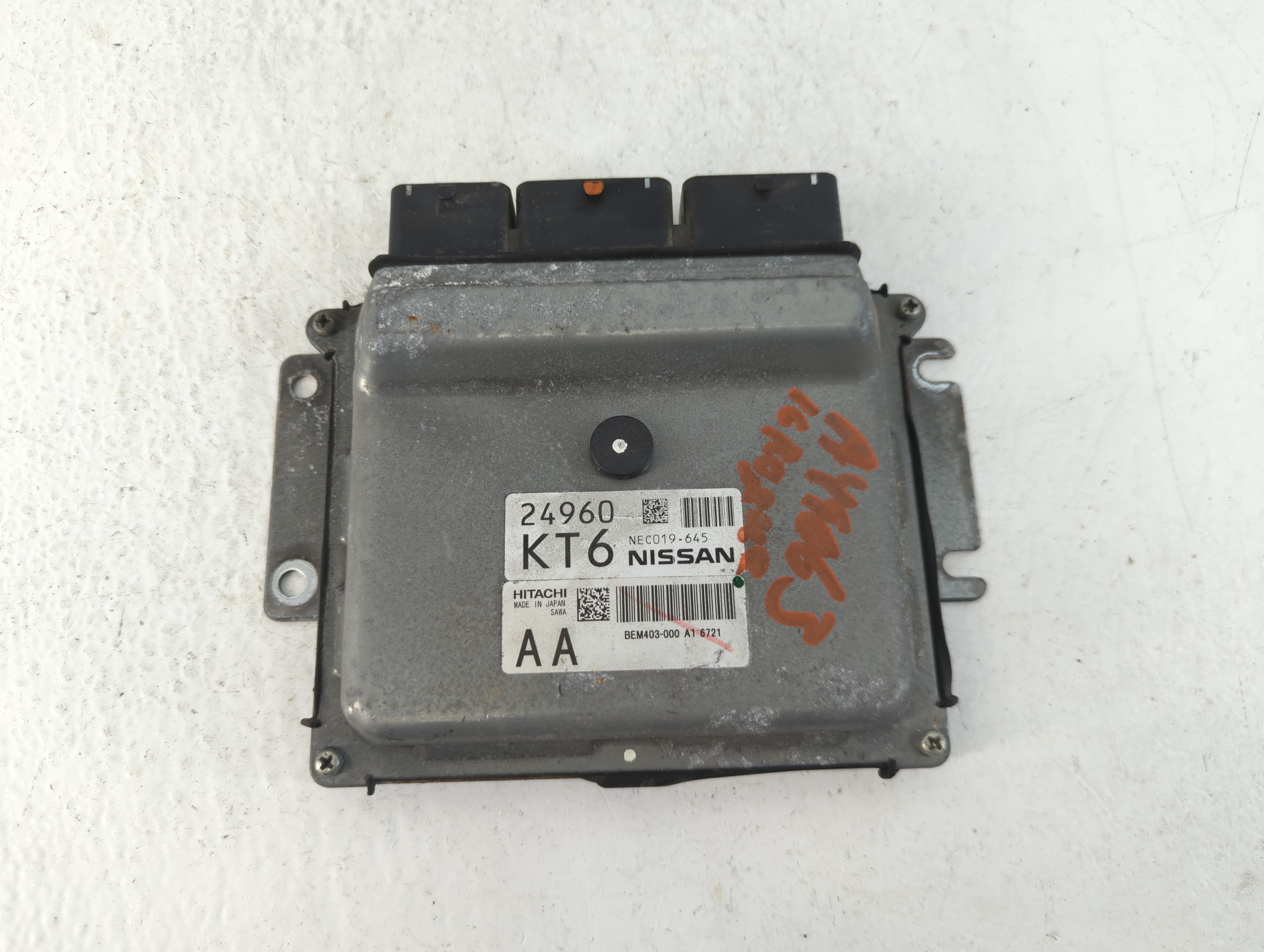 Picture of 2015-2017 Nissan Rogue Engine Control Computer Ecu Pcm Ecm Pcu Oem 1057536
