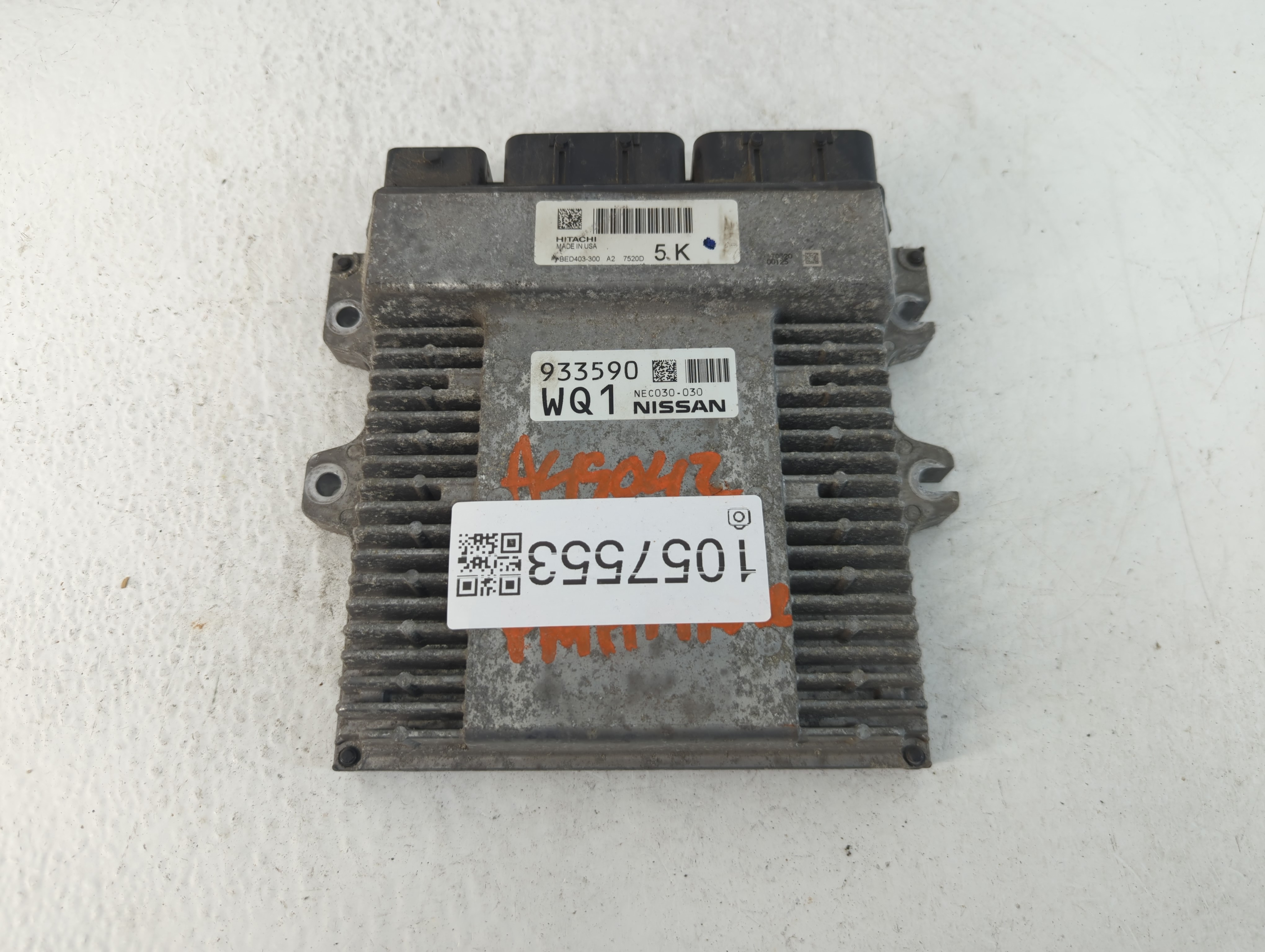 2017-2017 Nissan Pathfinder Engine Control Computer Ecu Pcm Ecm Pcu Oem 1057553 - Oemusedautoparts1.com