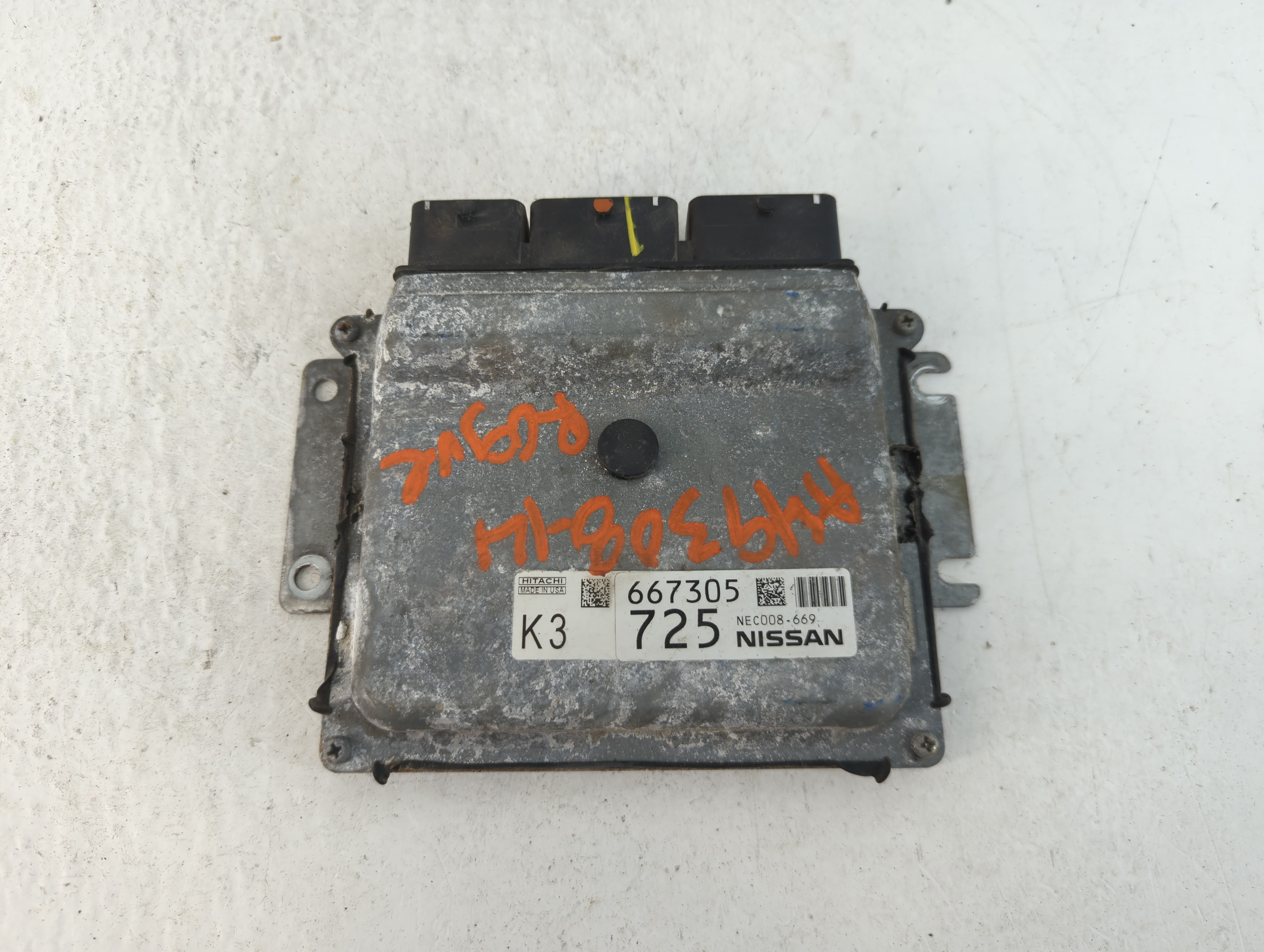 2014-2017 Nissan Rogue Engine Control Computer Ecu Pcm Ecm Pcu Oem 1057559 - Oemusedautoparts1.com