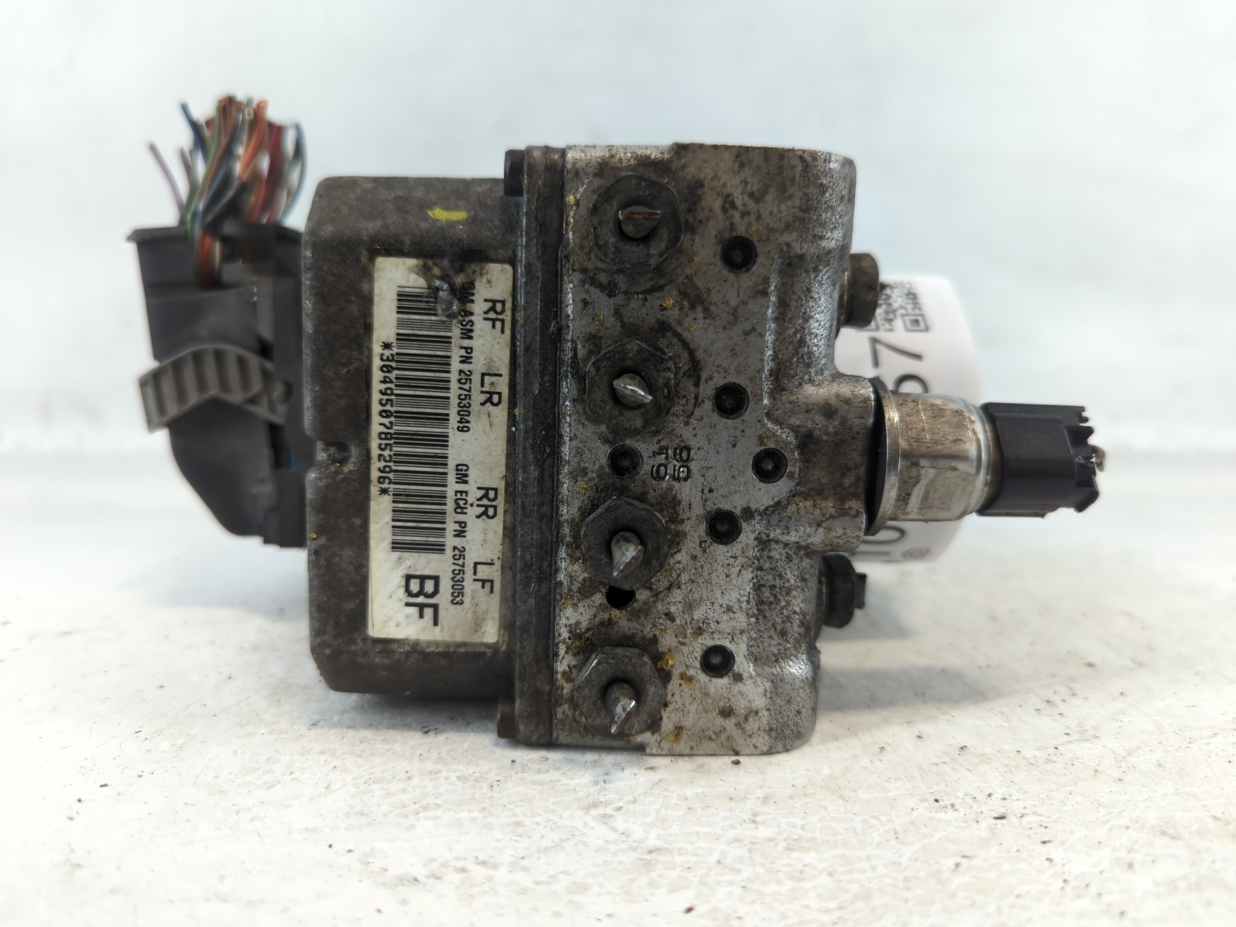 2005-2006 Cadillac Srx Abs Pump Control Module 1058557 - Oemusedautoparts1.com