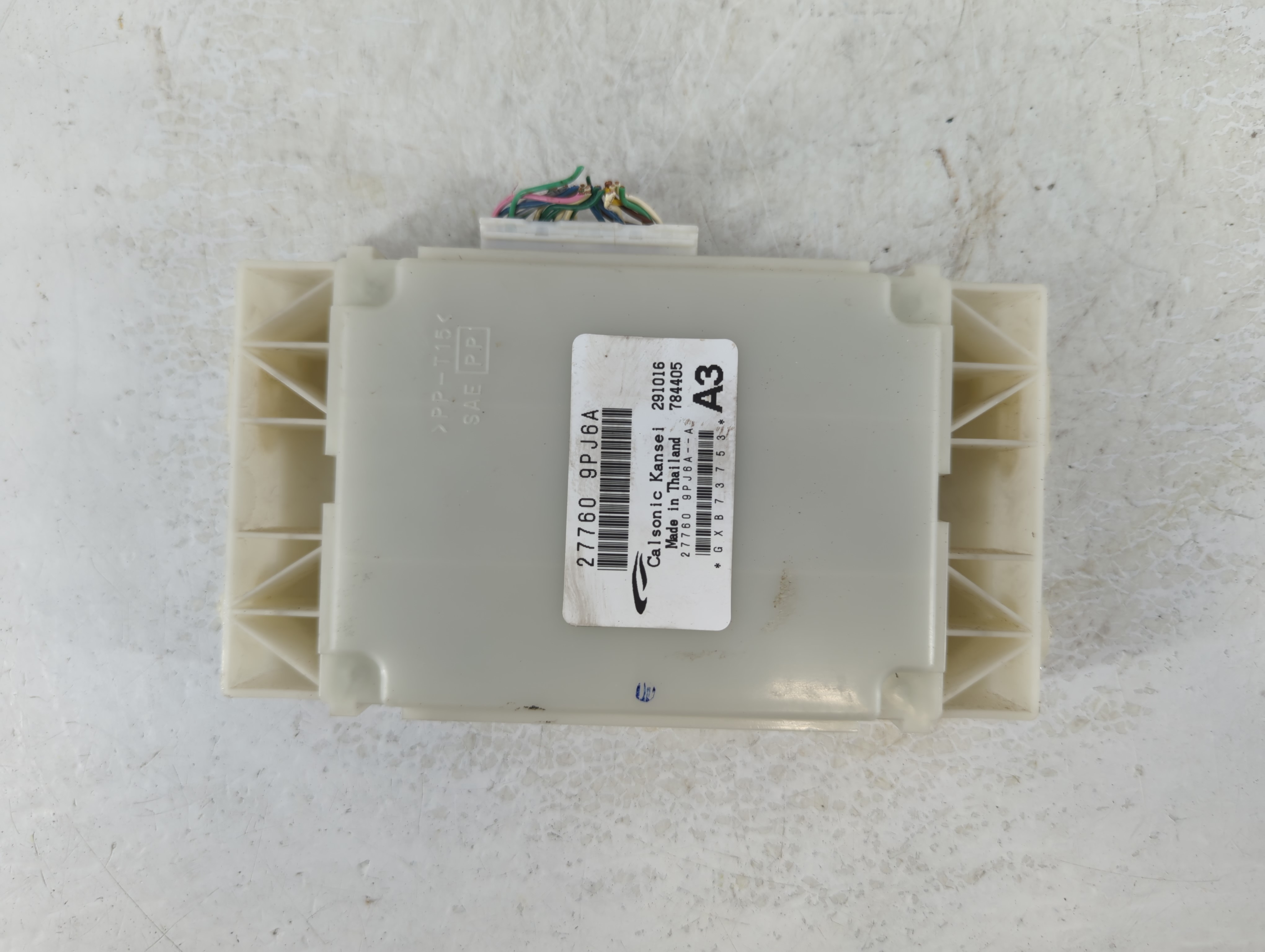 2015-2020 Nissan Pathfinder Am Fm Cd Player Radio Receiver 1059184 - Oemusedautoparts1.com