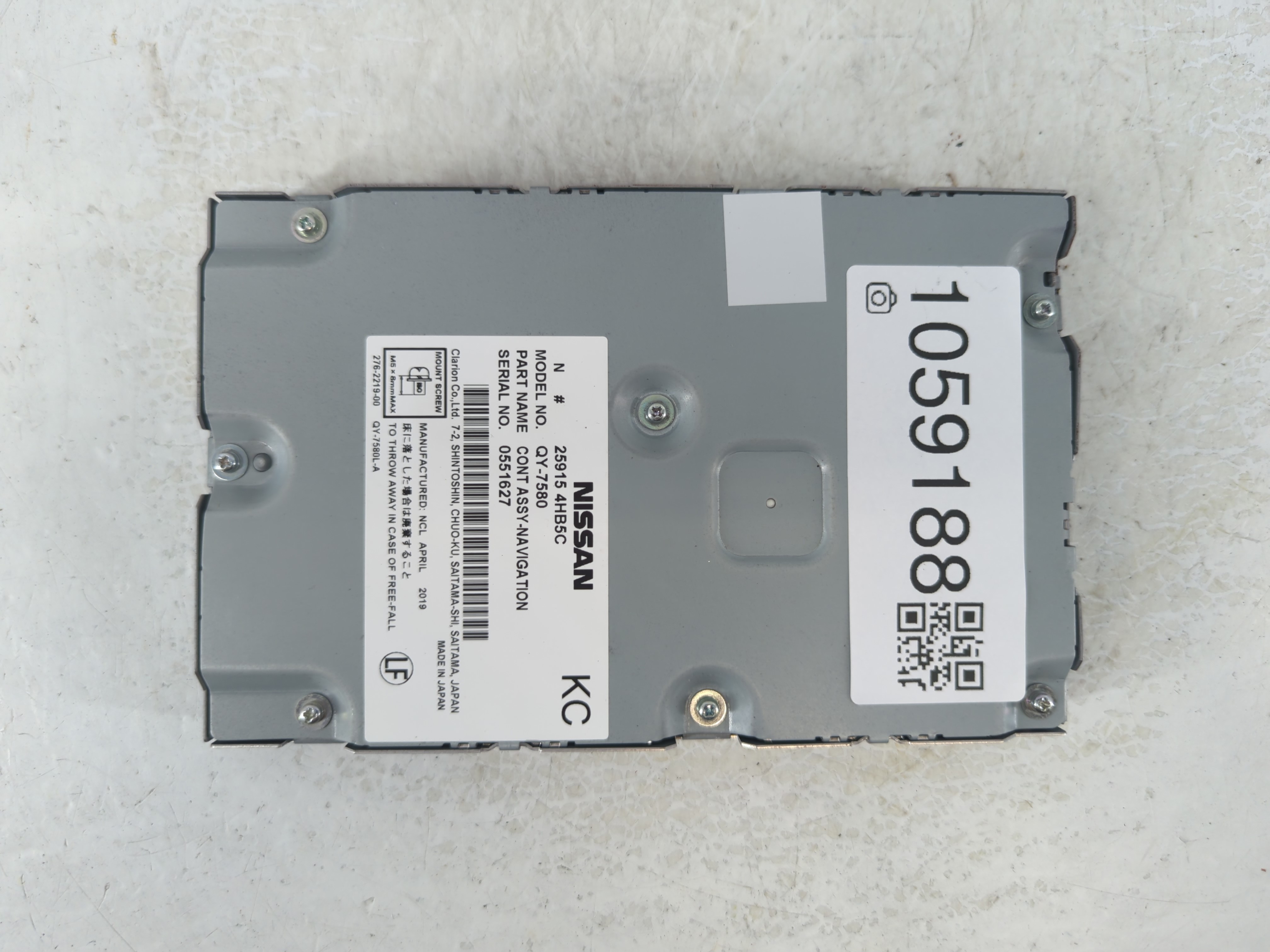 2018-2020 Nissan Pathfinder Am Fm Cd Player Radio Receiver 1059188 - Oemusedautoparts1.com