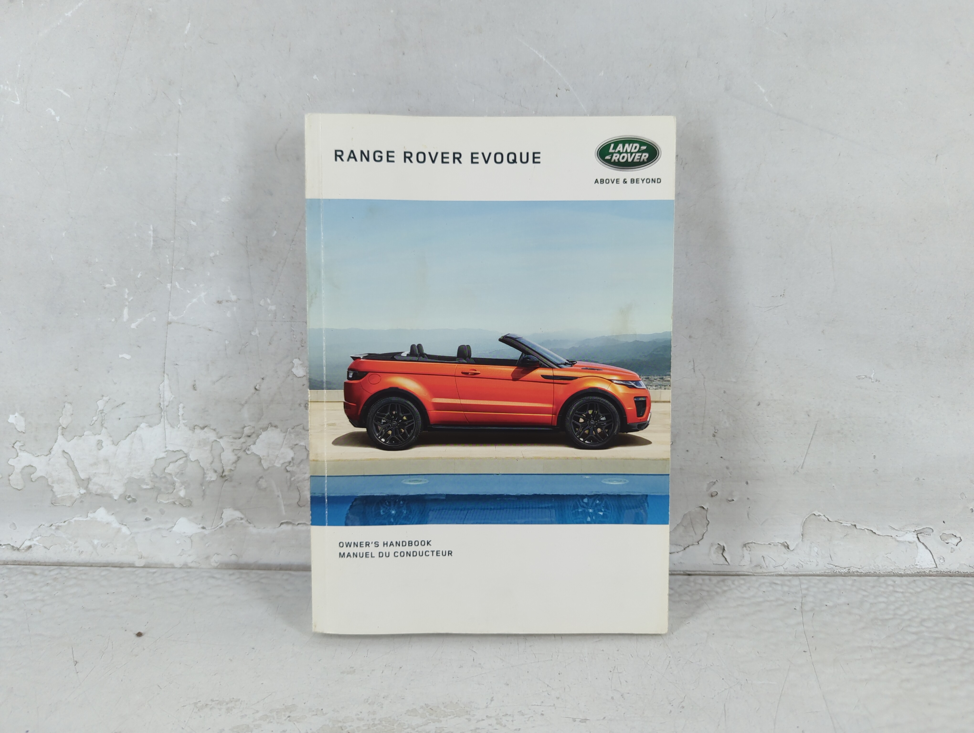2016 Land Rover Range Rover Evoque Owners Manual Book Guide 1065263 - Oemusedautoparts1.com