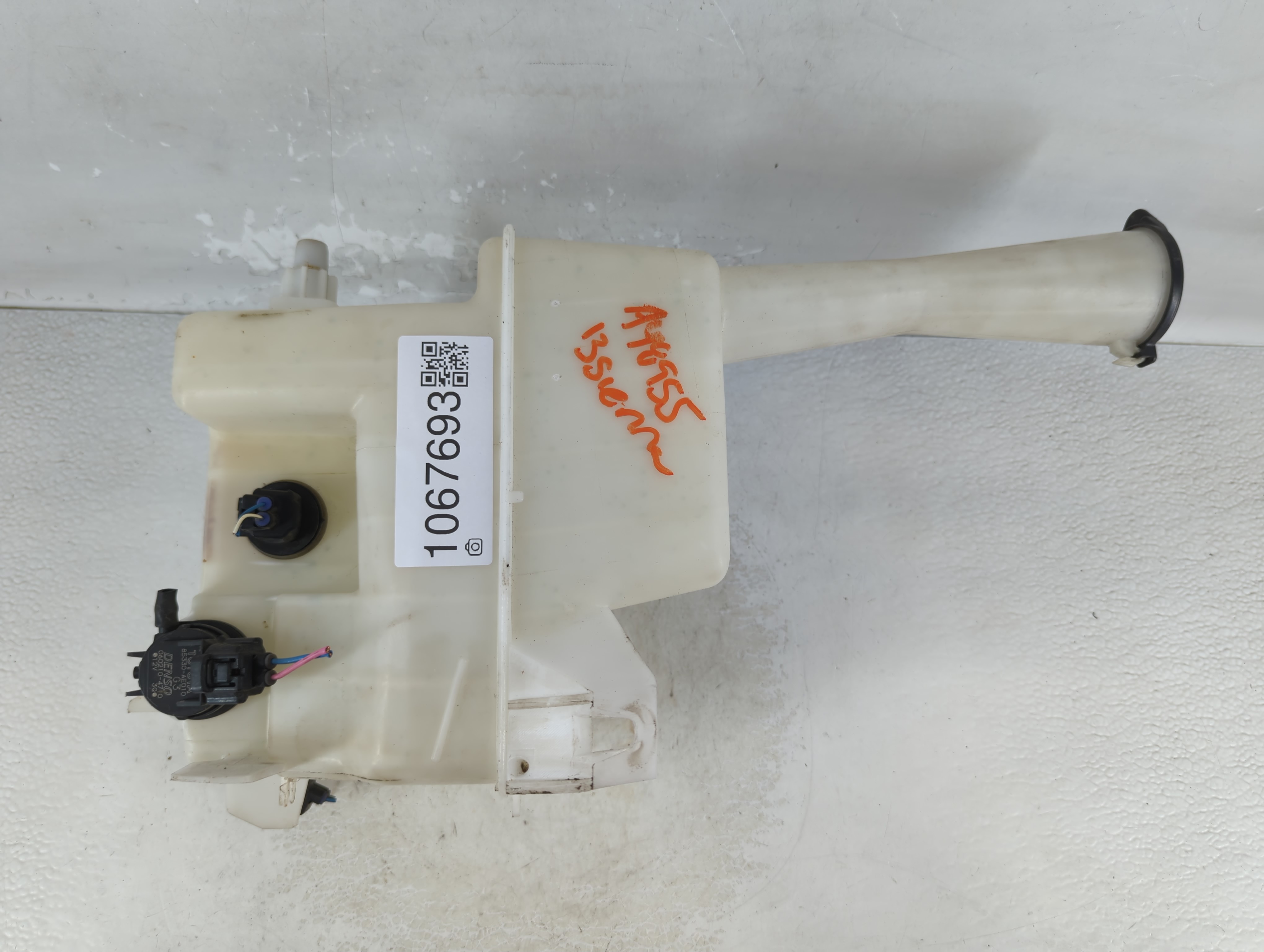 2004-2020 Toyota Sienna Windshield Washer Fluid Reservoir Bottle Oem 1067693 - Oemusedautoparts1.com