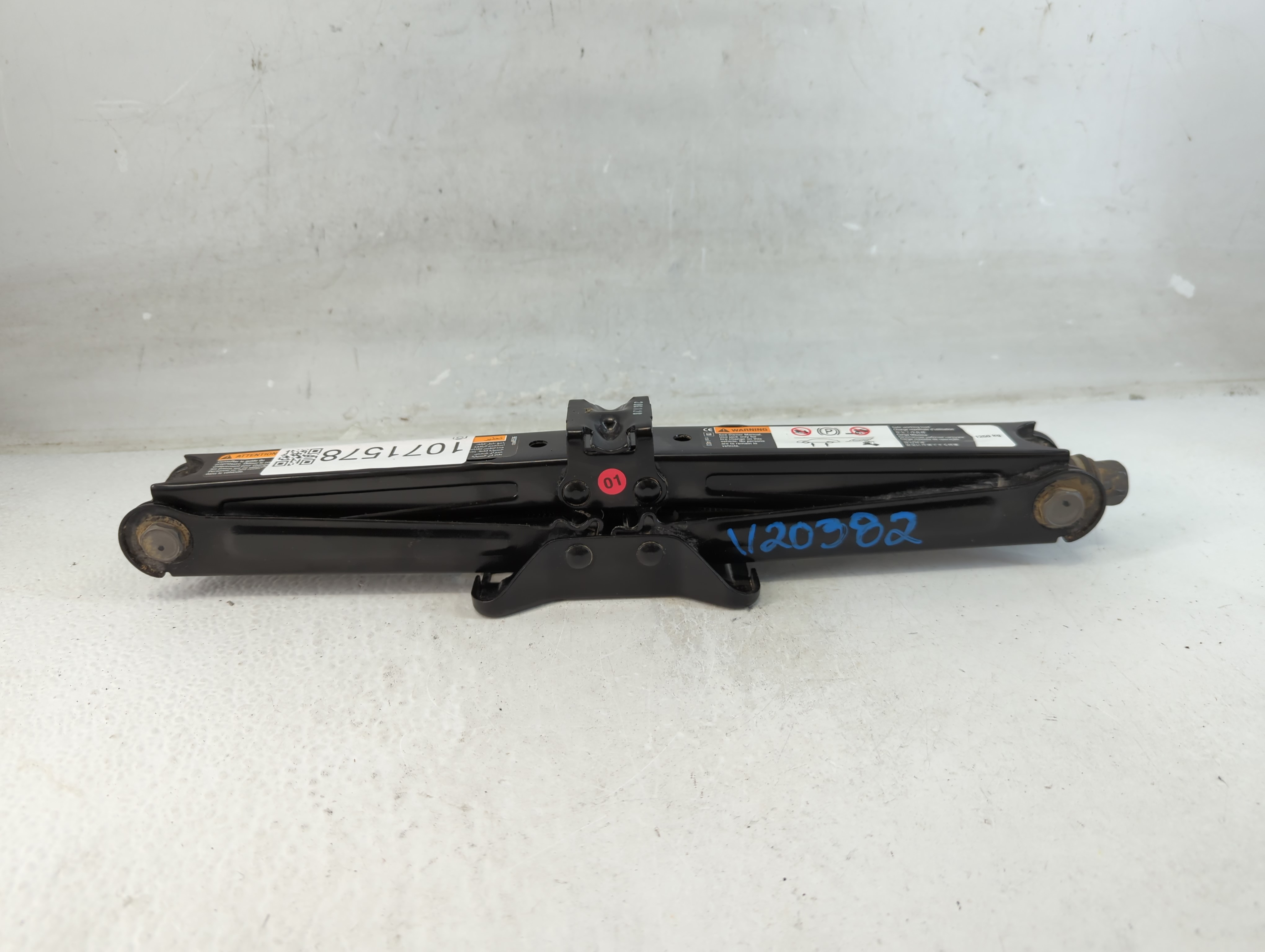 2020 Chevrolet Trax Spare Scissor Car Jack 1071578 - Oemusedautoparts1.com