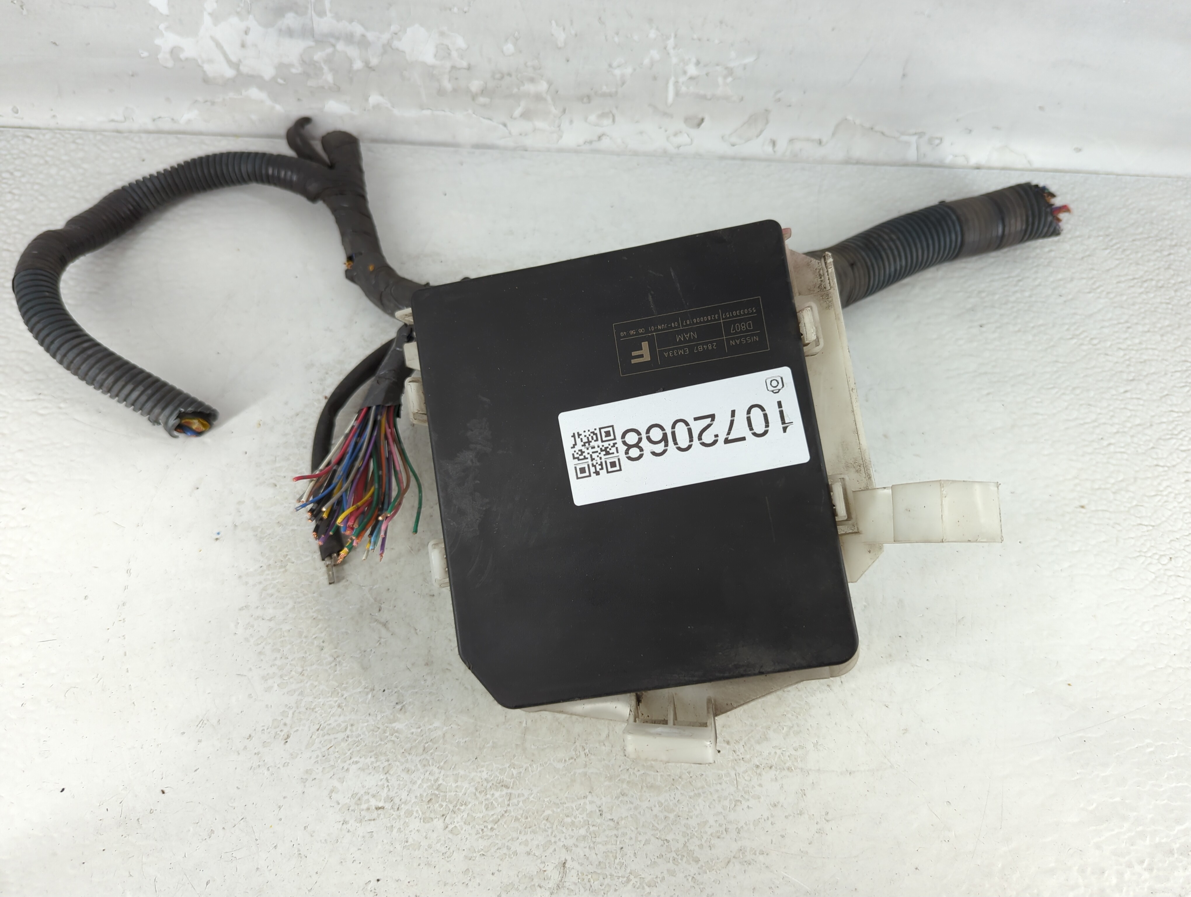 2007-2012 Nissan Versa Fusebox Fuse Box Relay Module 284b7 Em33a 1072068 - Oemusedautoparts1.com