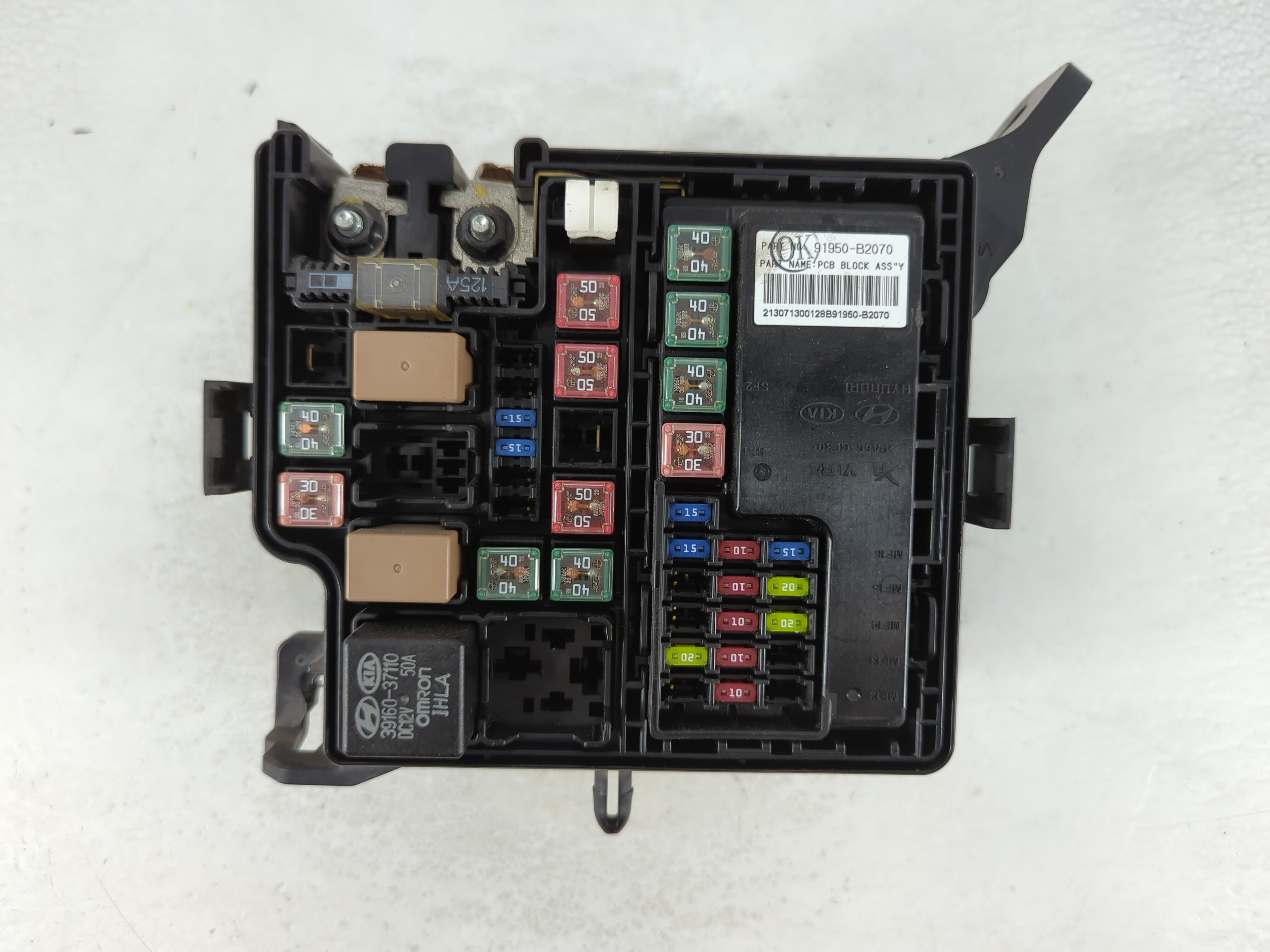 2014-2014 Kia Soul Fusebox Fuse Box Relay Module 91950-b2050|91421b2740 1072133 - Oemusedautoparts1.com