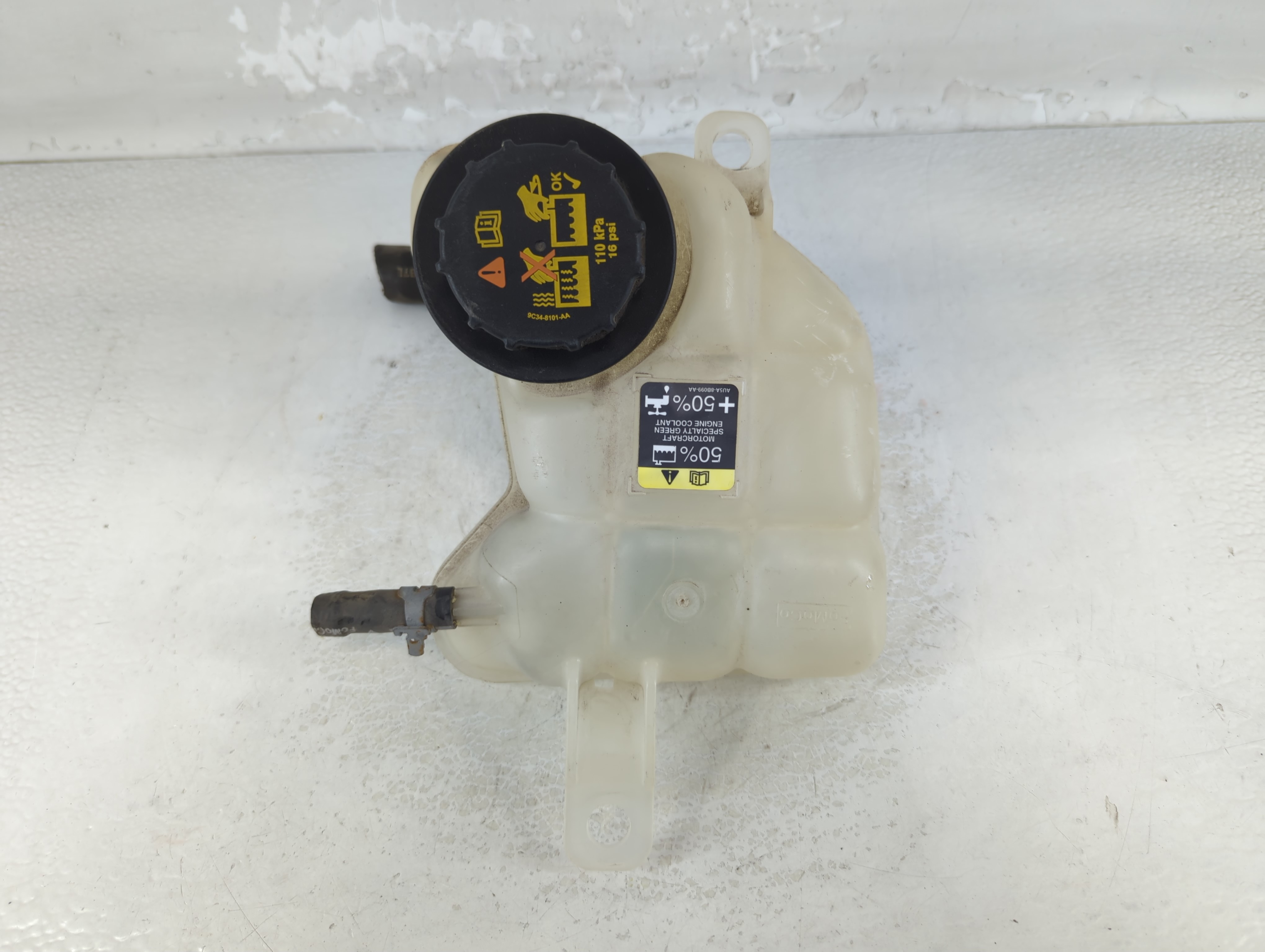 Picture of 2010-2012 Ford Fusion Radiator Coolant Overflow Expansion Tank Bottle 1072402