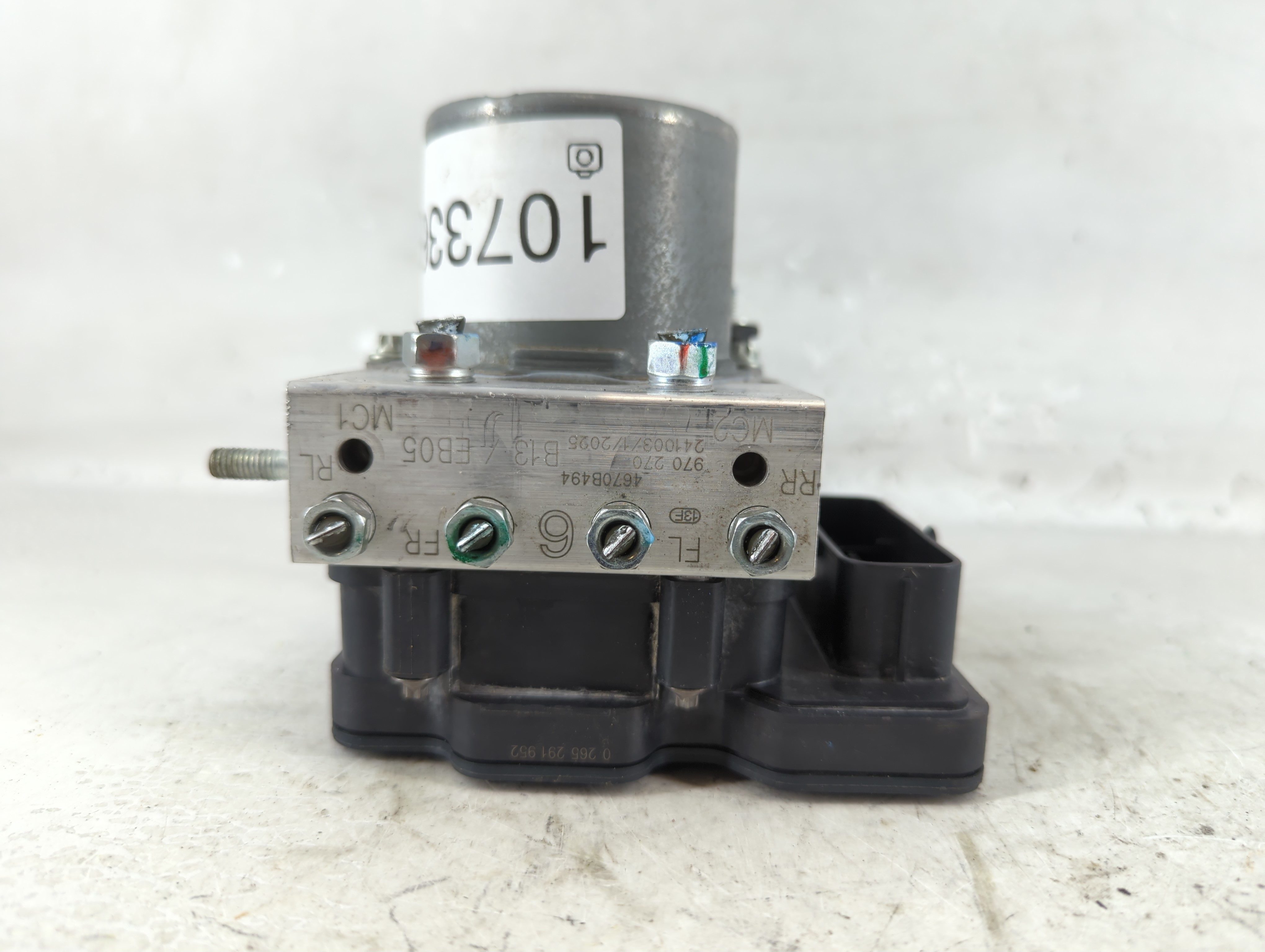 2024 Mitsubishi Mirage Abs Pump Control Module 1073361 - Oemusedautoparts1.com
