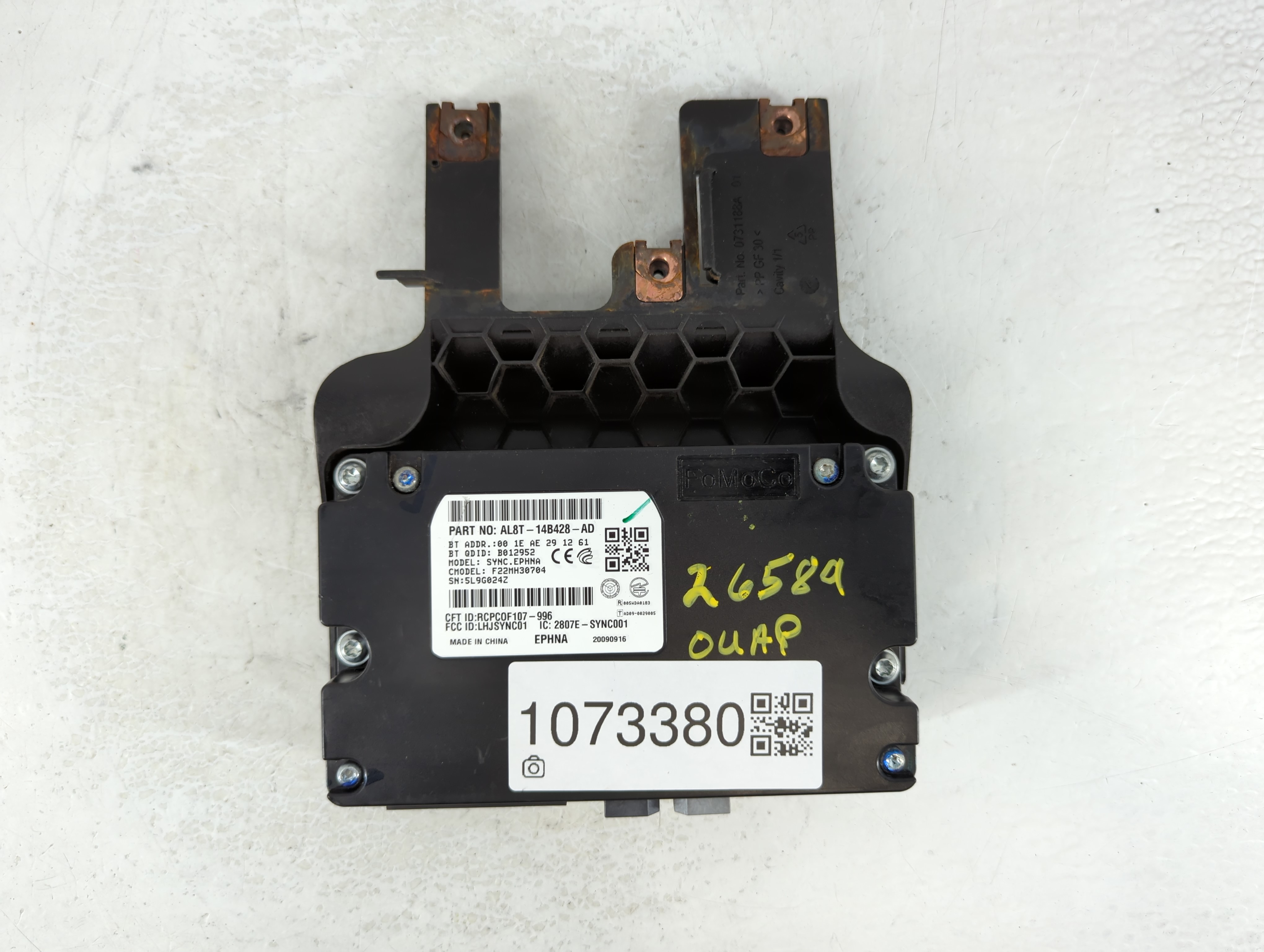 2010-2012 Ford Escape Communication Control Module Al8t-14b428-ad 1073380 - Oemusedautoparts1.com