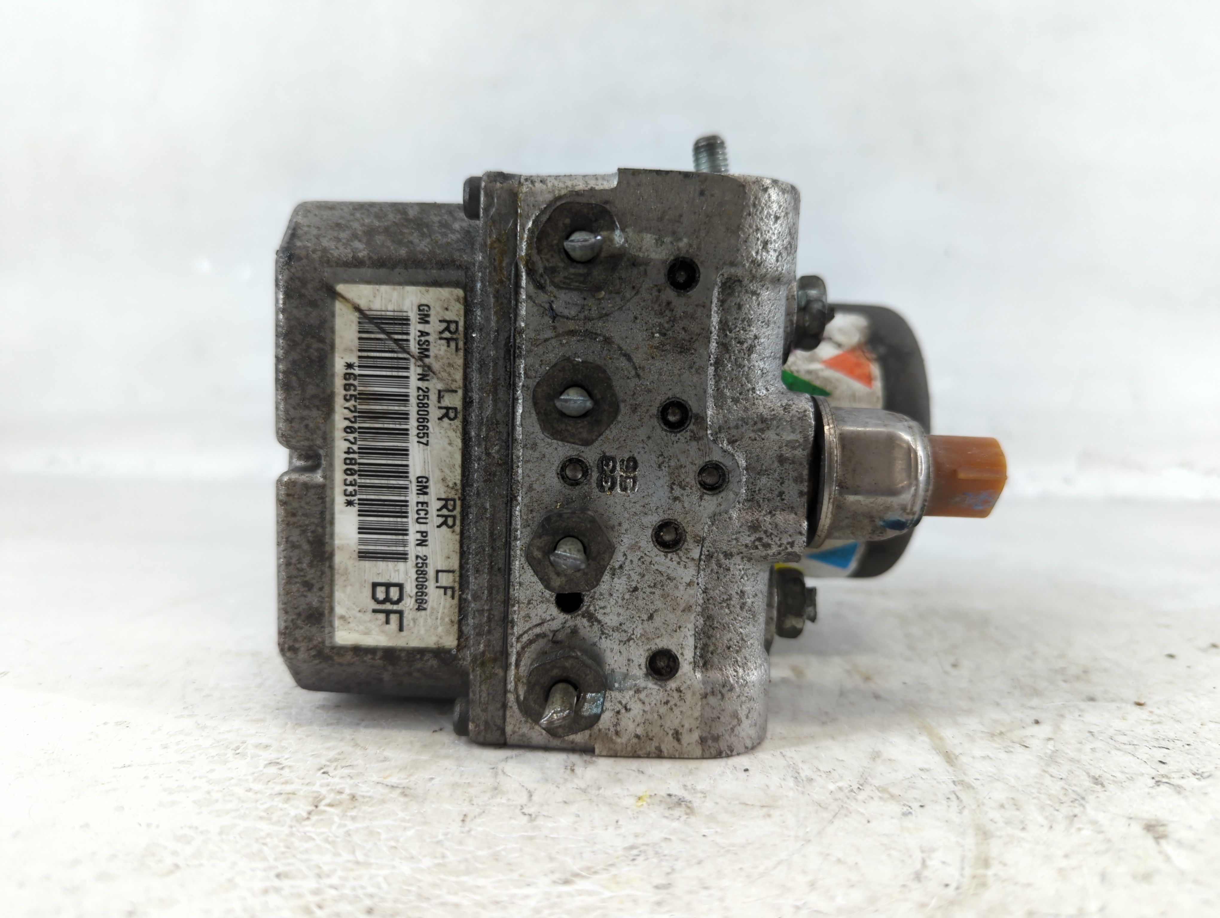2007-2009 Cadillac Srx Abs Pump Control Module 1073569 - Oemusedautoparts1.com