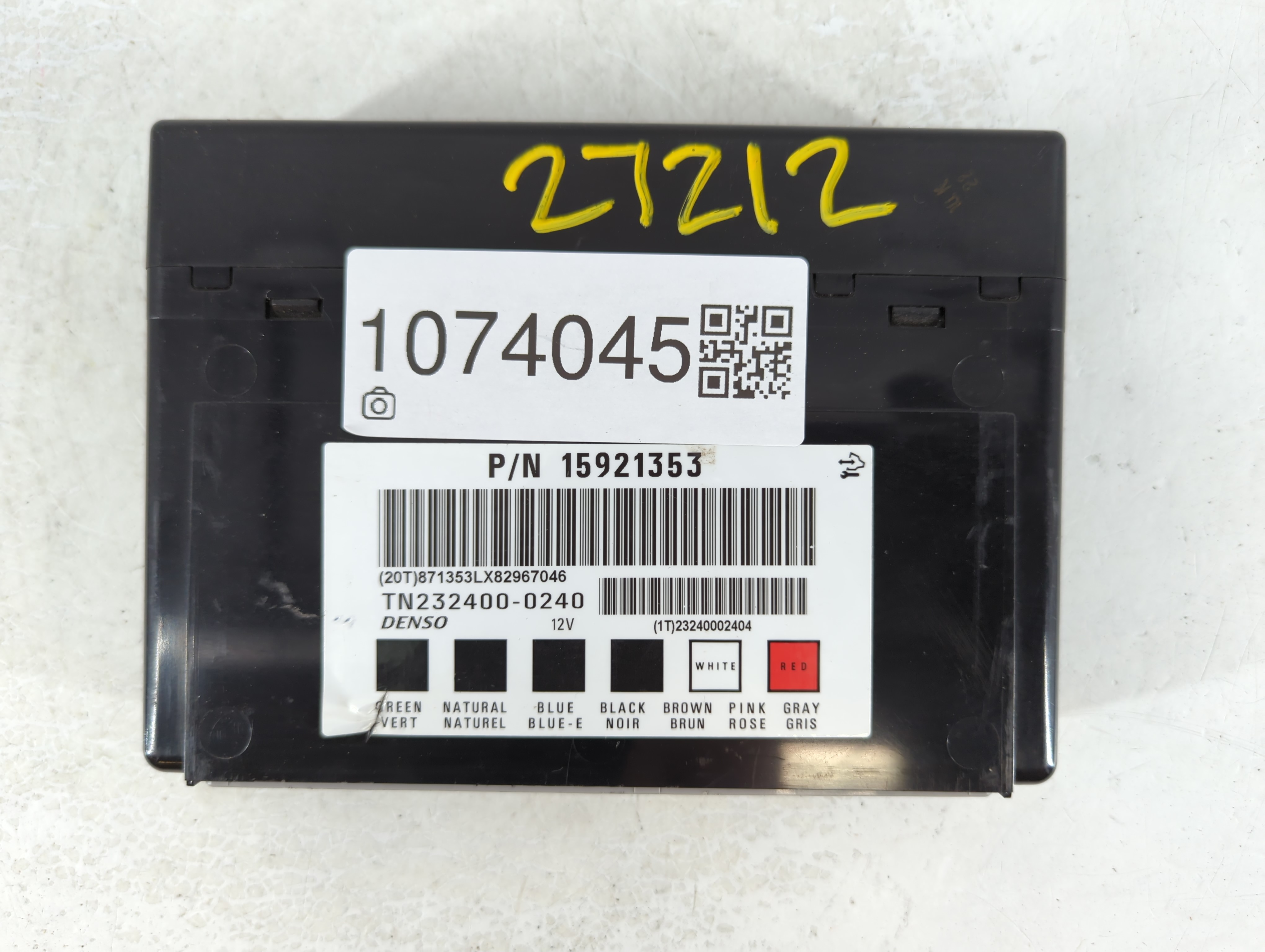 2008-2010 Saturn Vue Body Control Module Bcm Inner Cabin Fuse Box 1074045 - Oemusedautoparts1.com