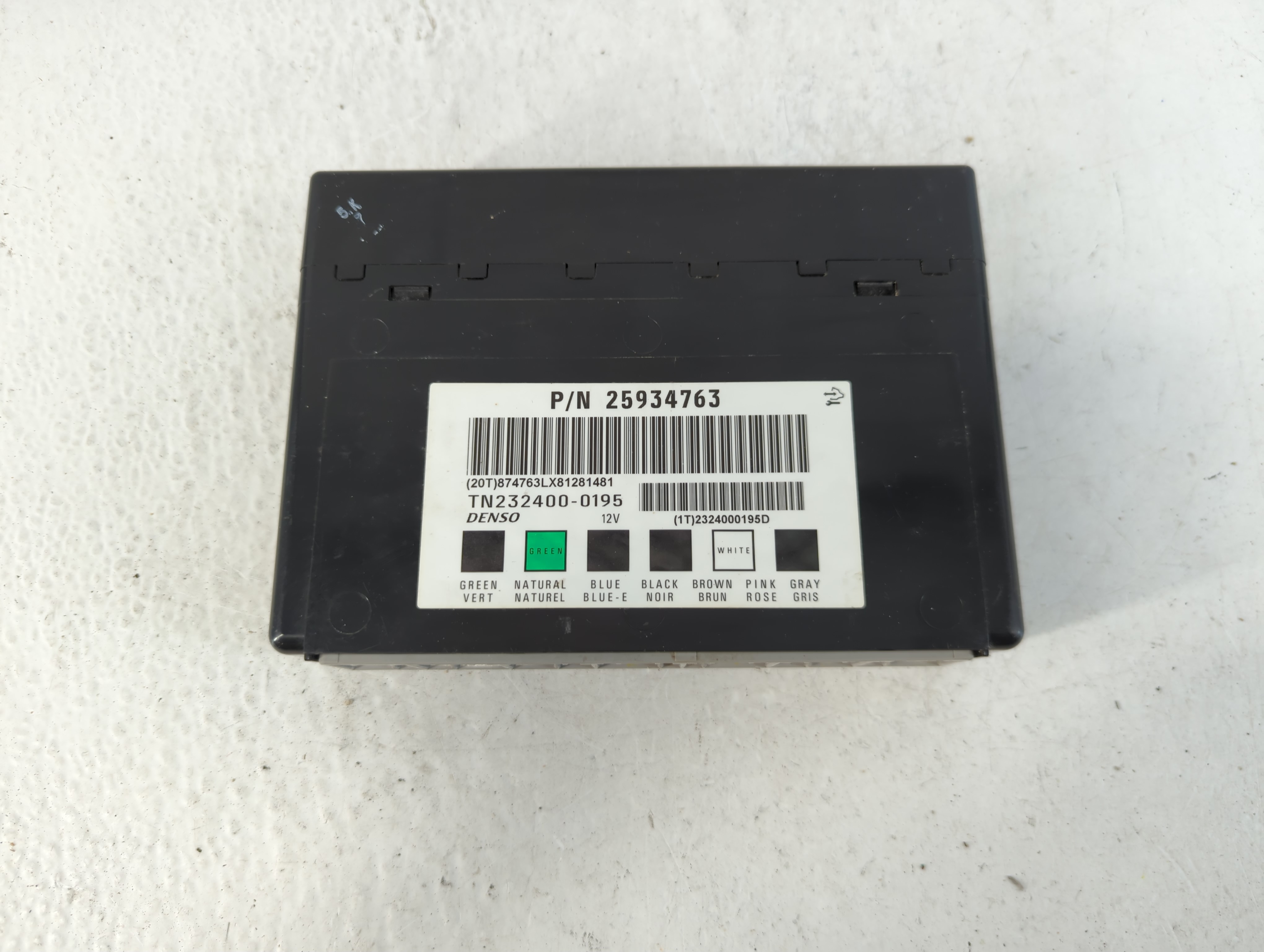 Picture of 2008-2008 Saturn Vue Body Control Module Bcm Inner Cabin Fuse Box 1074103