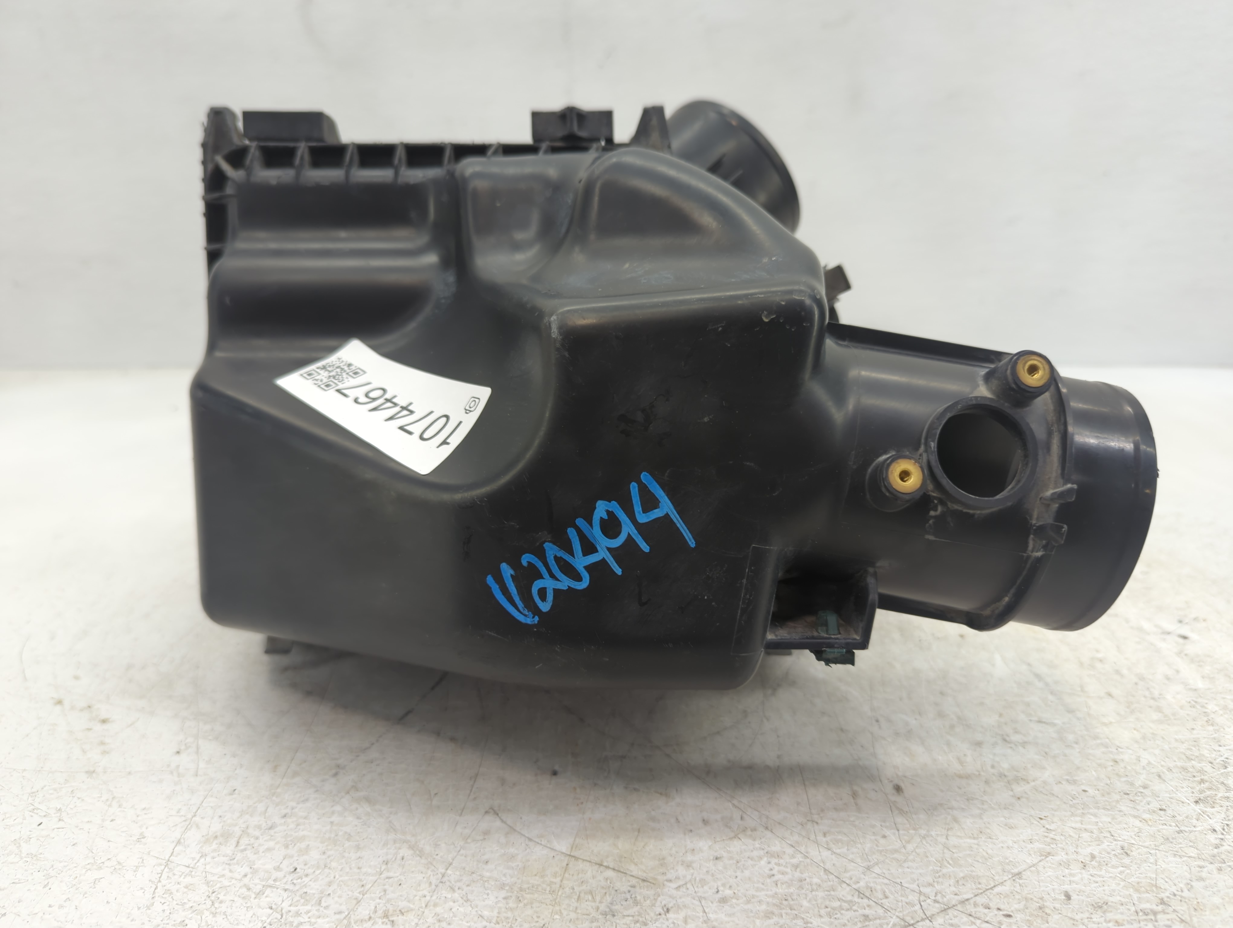2012-2014 Honda Cr-v Air Cleaner Intake-duct Hose Tube 1074467 - Oemusedautoparts1.com