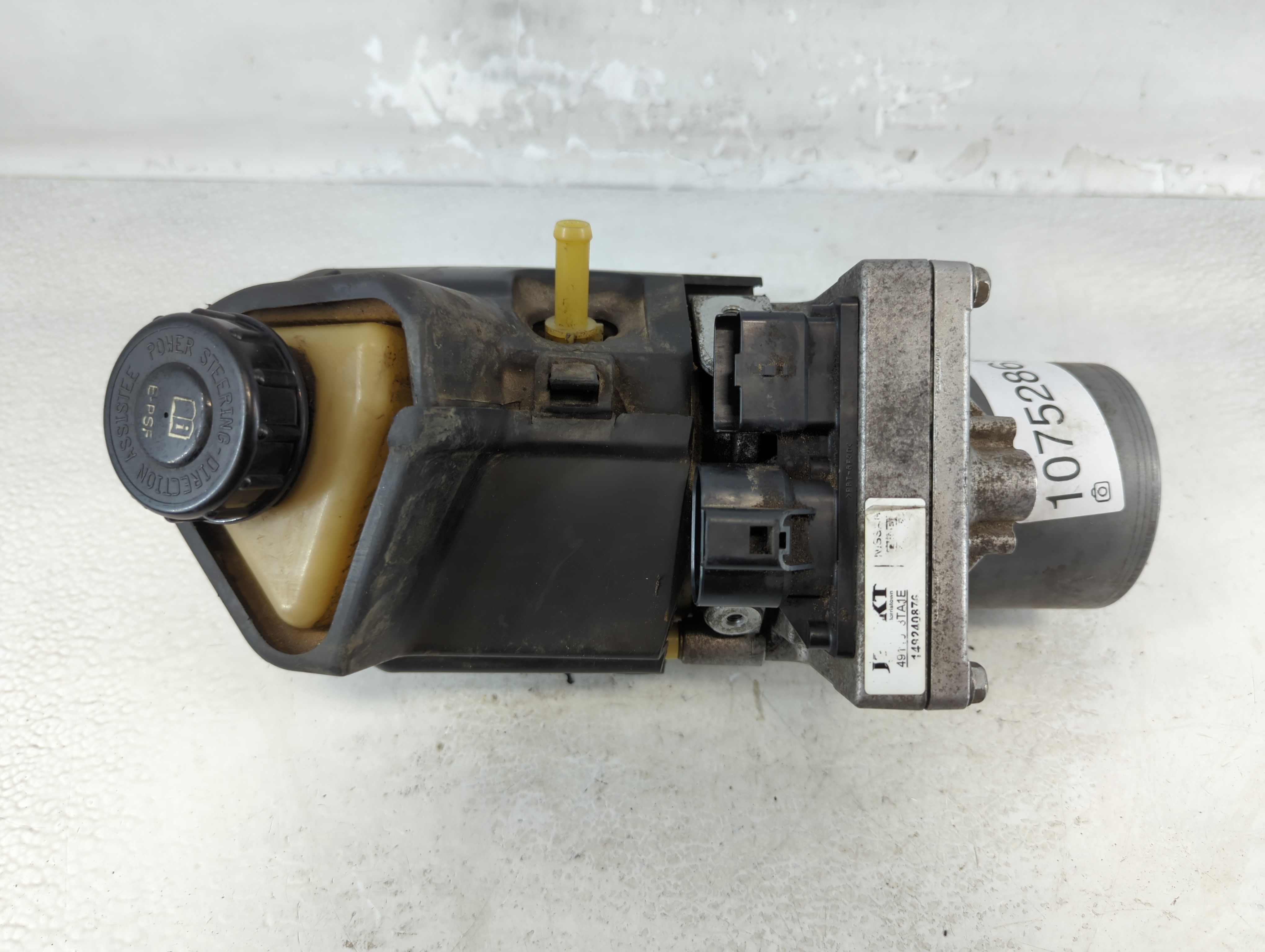 2015-2017 Nissan Murano Engine Control Computer Ecu Pcm Ecm Pcu Oem 1075286 - Oemusedautoparts1.com