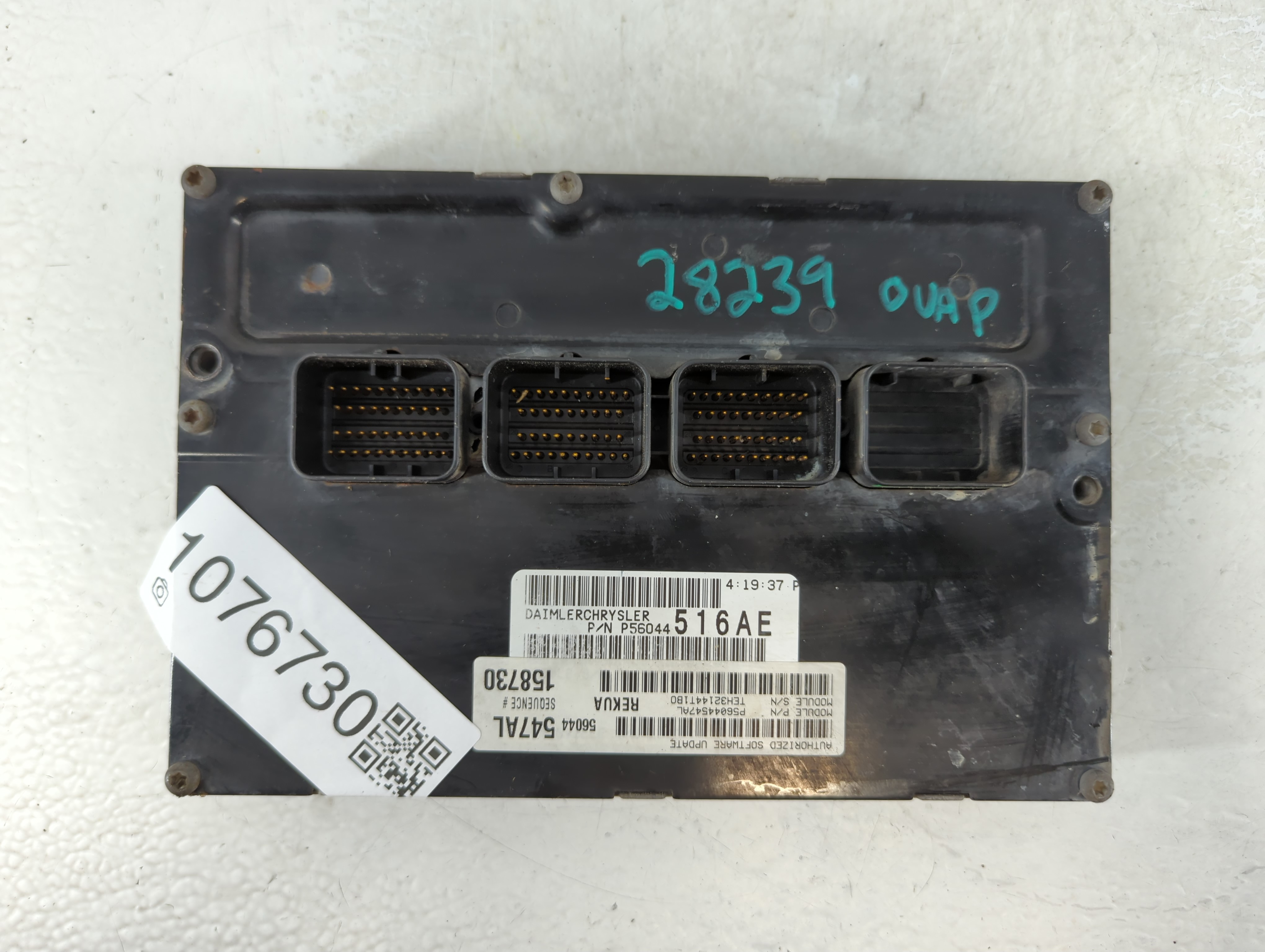 2005 Jeep Grand Cherokee Engine Control Computer Ecu Pcm Ecm Pcu Oem 1076730 - Oemusedautoparts1.com