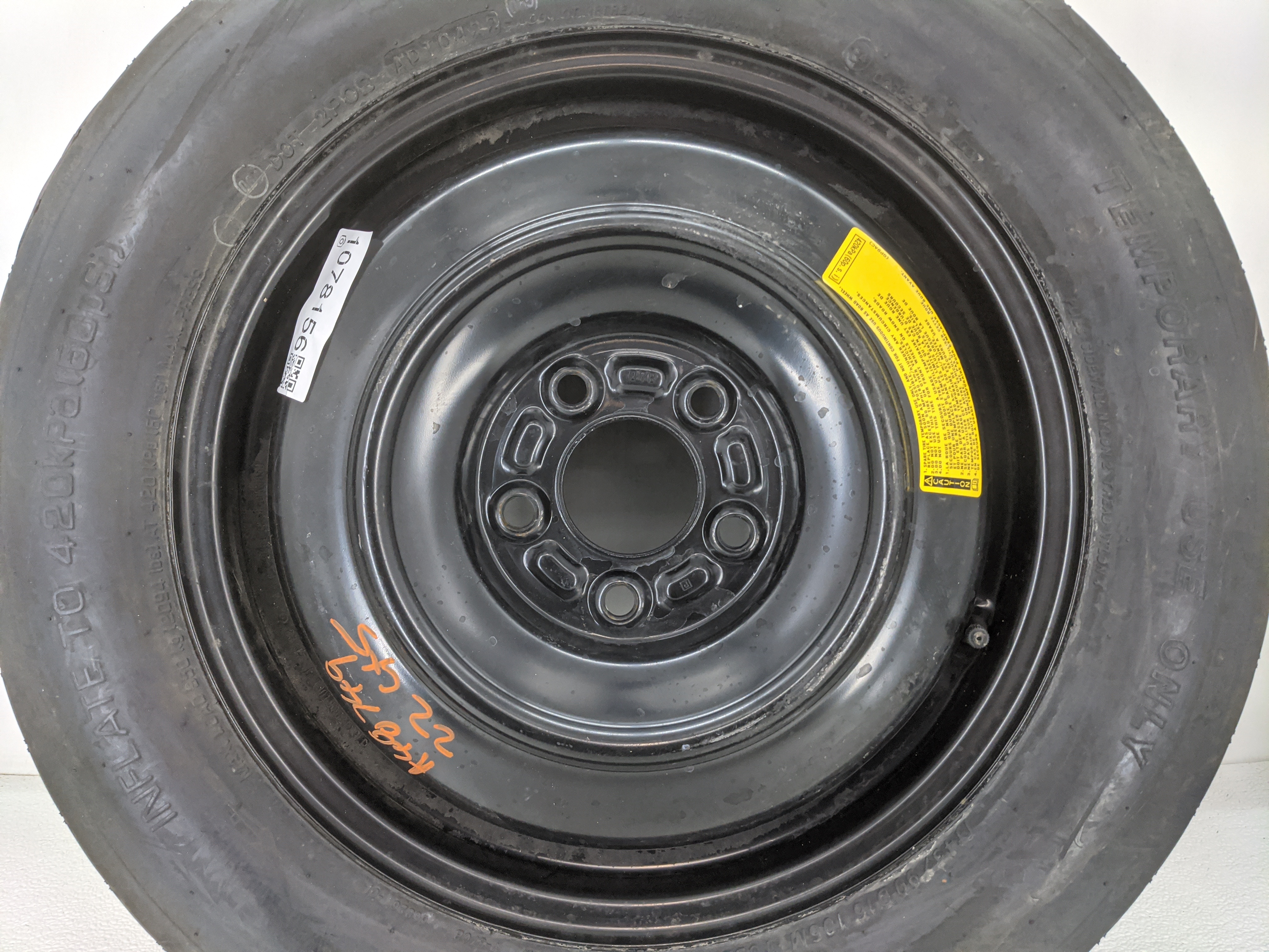 2012-2016 Chrysler Town & Country Spare Donut Tire Wheel Rim Oem 1078156 - Oemusedautoparts1.com