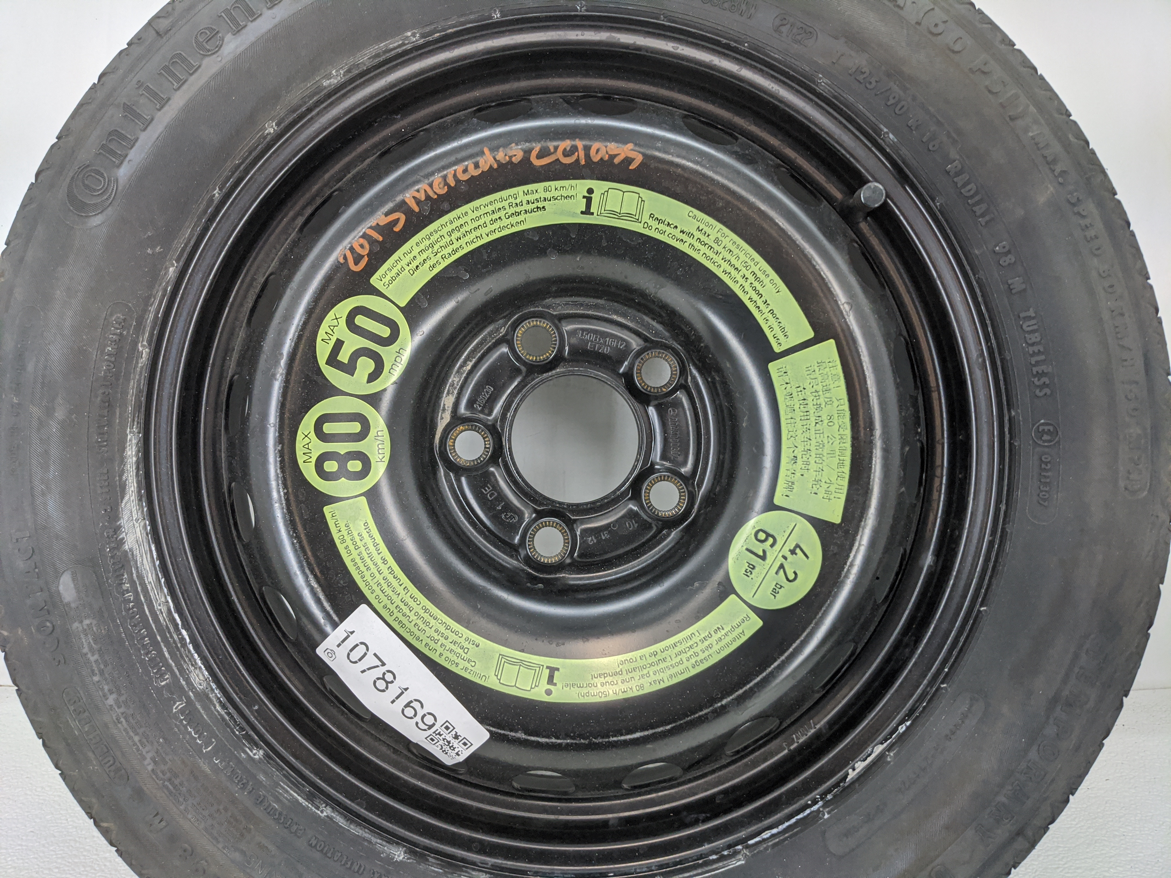2012-2018 Ford Focus Spare Donut Tire Wheel Rim Oem 1078169 - Oemusedautoparts1.com