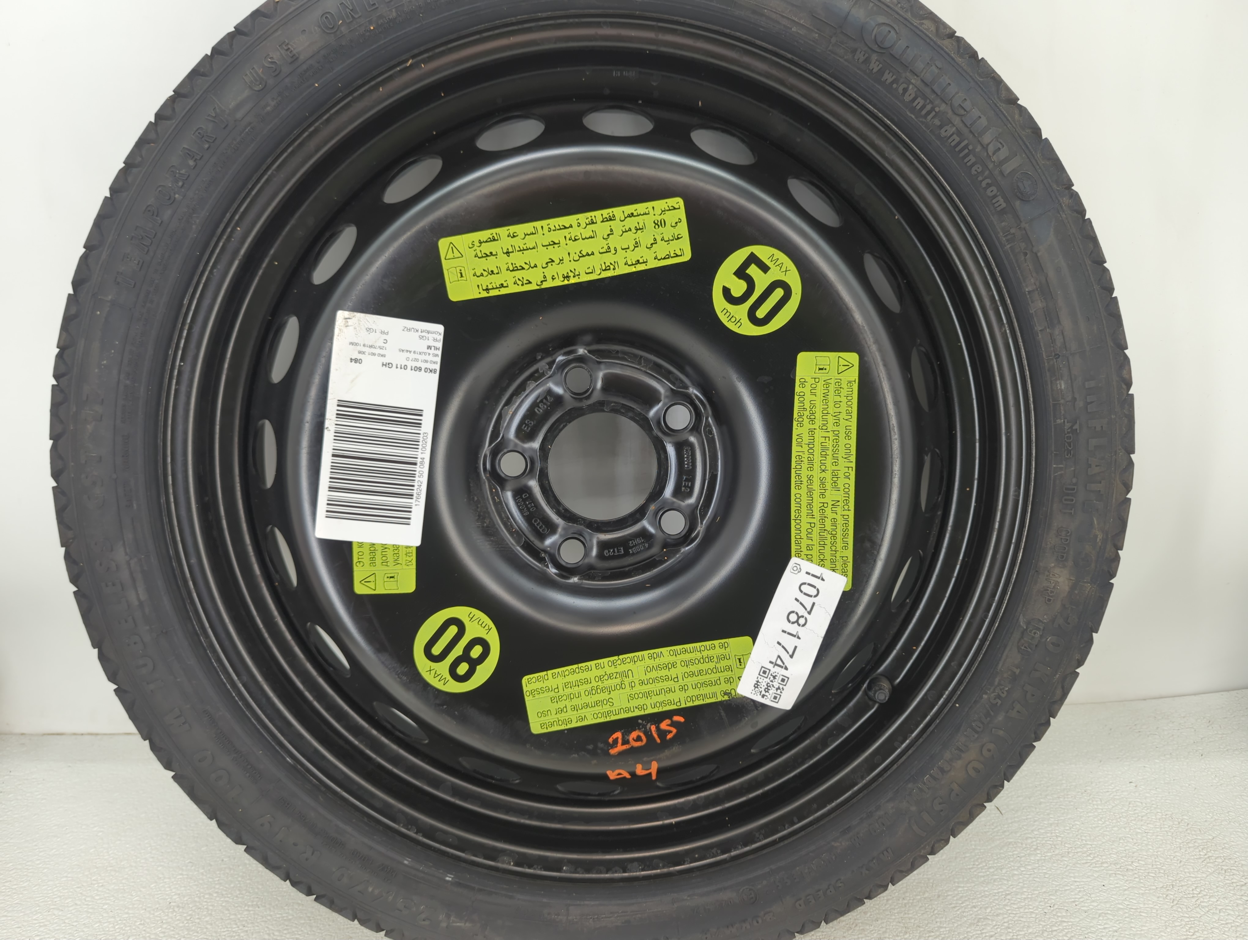 Picture of 2007-2011 Audi A4 Spare Donut Tire Wheel Rim Oem 1078174