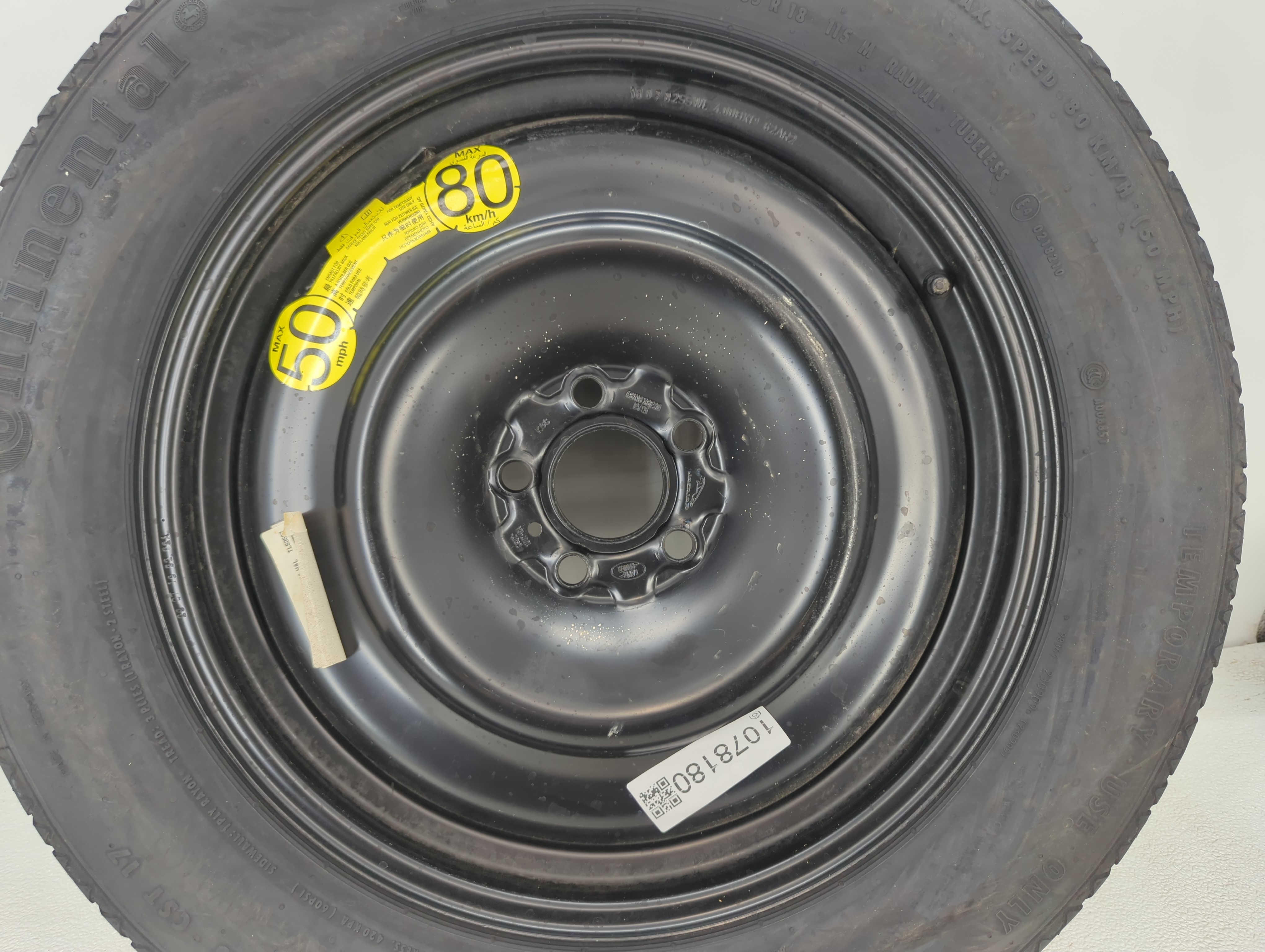 2019-2022 Jaguar E-pace Spare Donut Tire Wheel Rim Oem 1078180 - Oemusedautoparts1.com