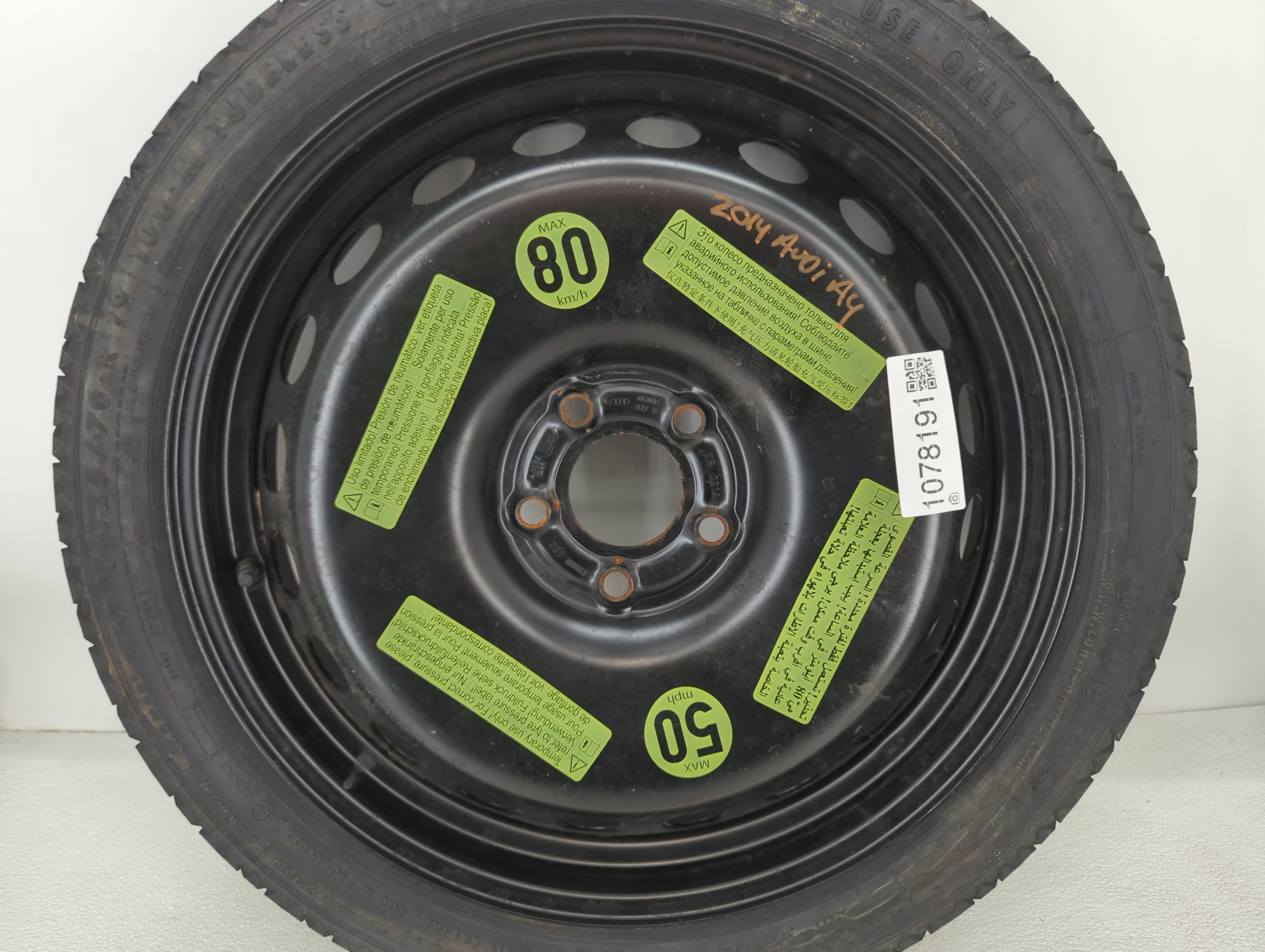 Picture of 2019-2019 Audi A4 Spare Donut Tire Wheel Rim Oem 1078191