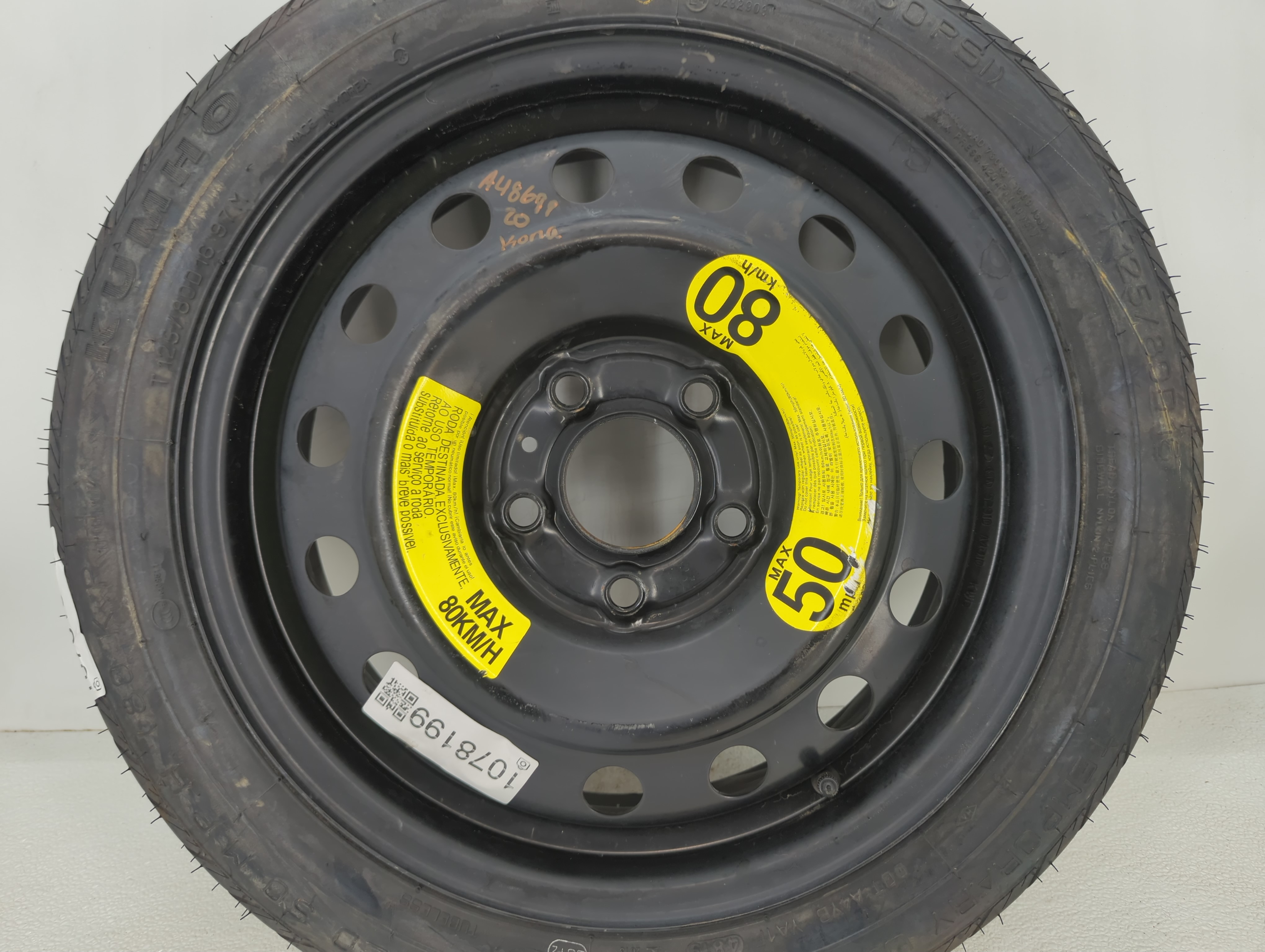 Picture of 2018-2022 Hyundai Kona Spare Donut Tire Wheel Rim Oem 1078199