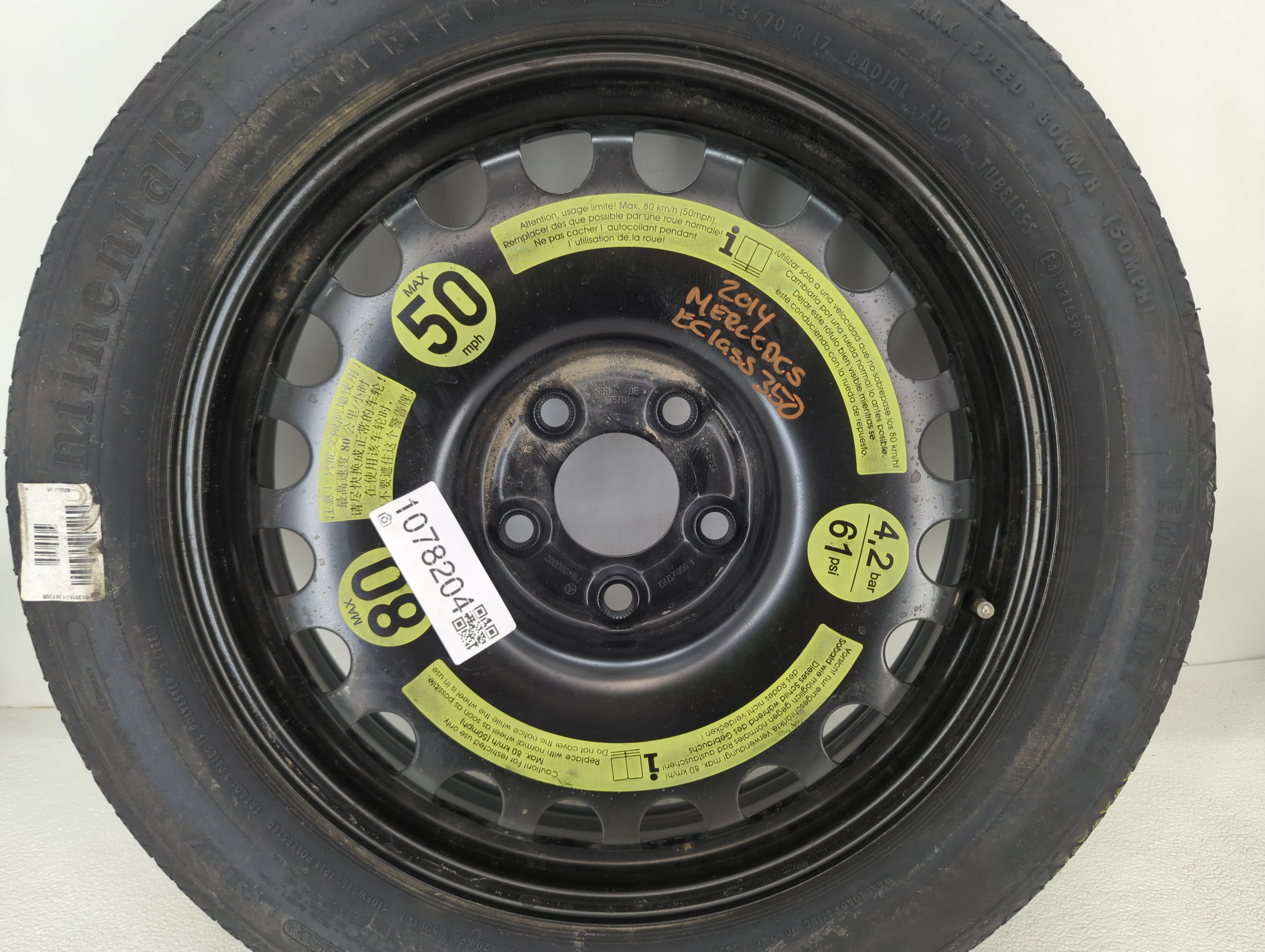 2006-2016 Mercedes-benz E350 Spare Donut Tire Wheel Rim Oem 1078204 - Oemusedautoparts1.com